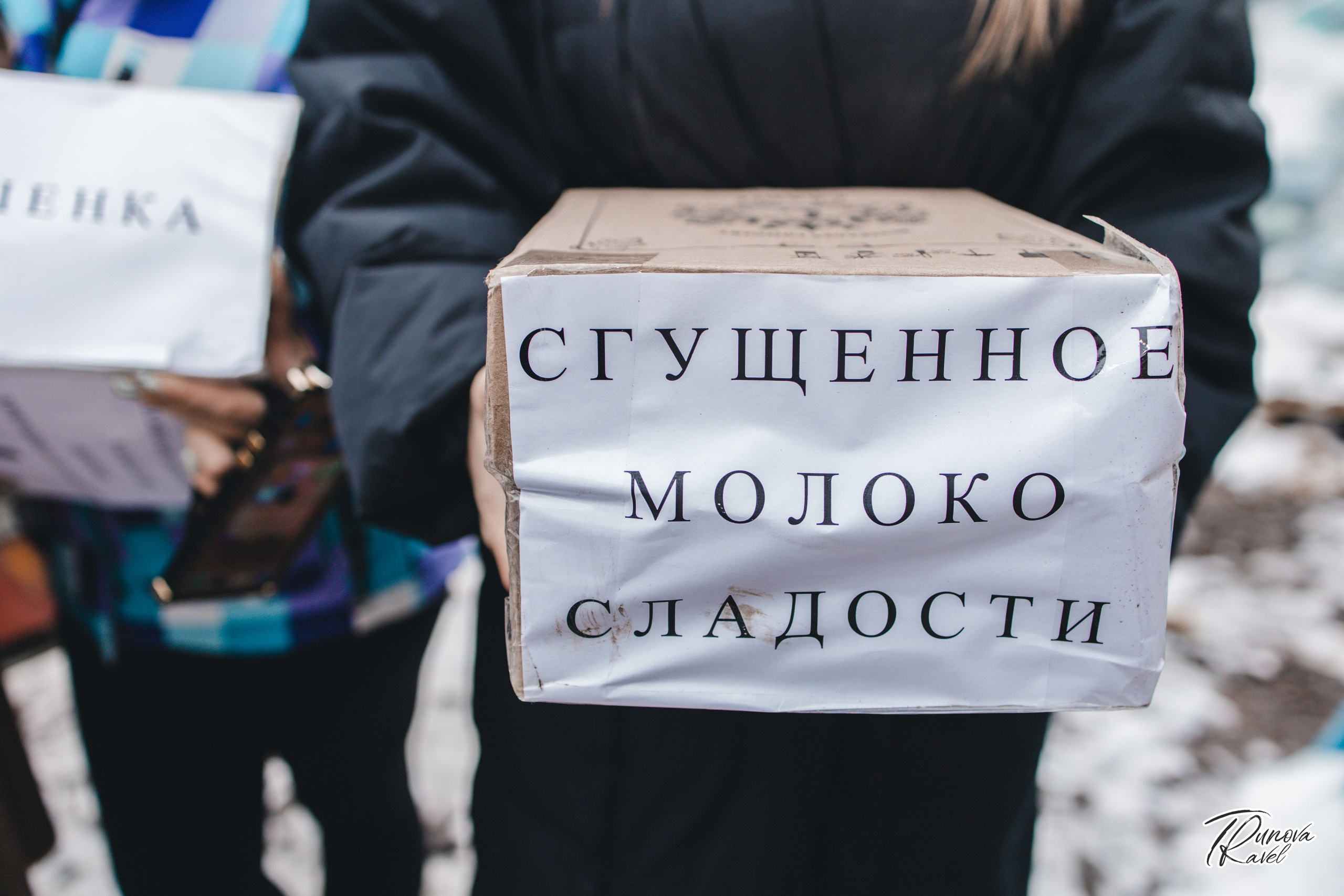 Военная патриотика. АННА ТРУНОВА | ФОТОГРАФ ЗВЁЗД