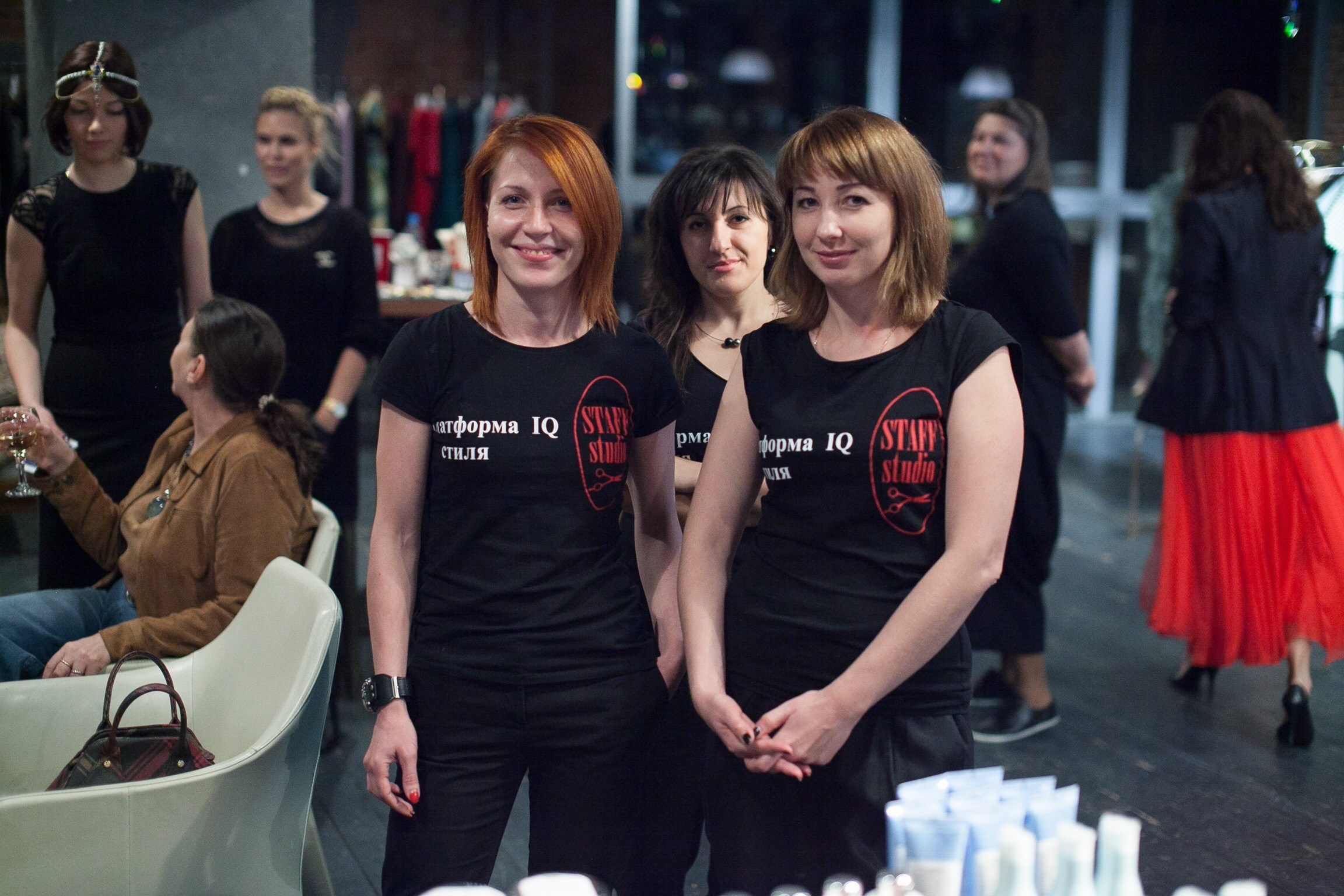 Платформа iQ стиля. Татьяна Стафорова