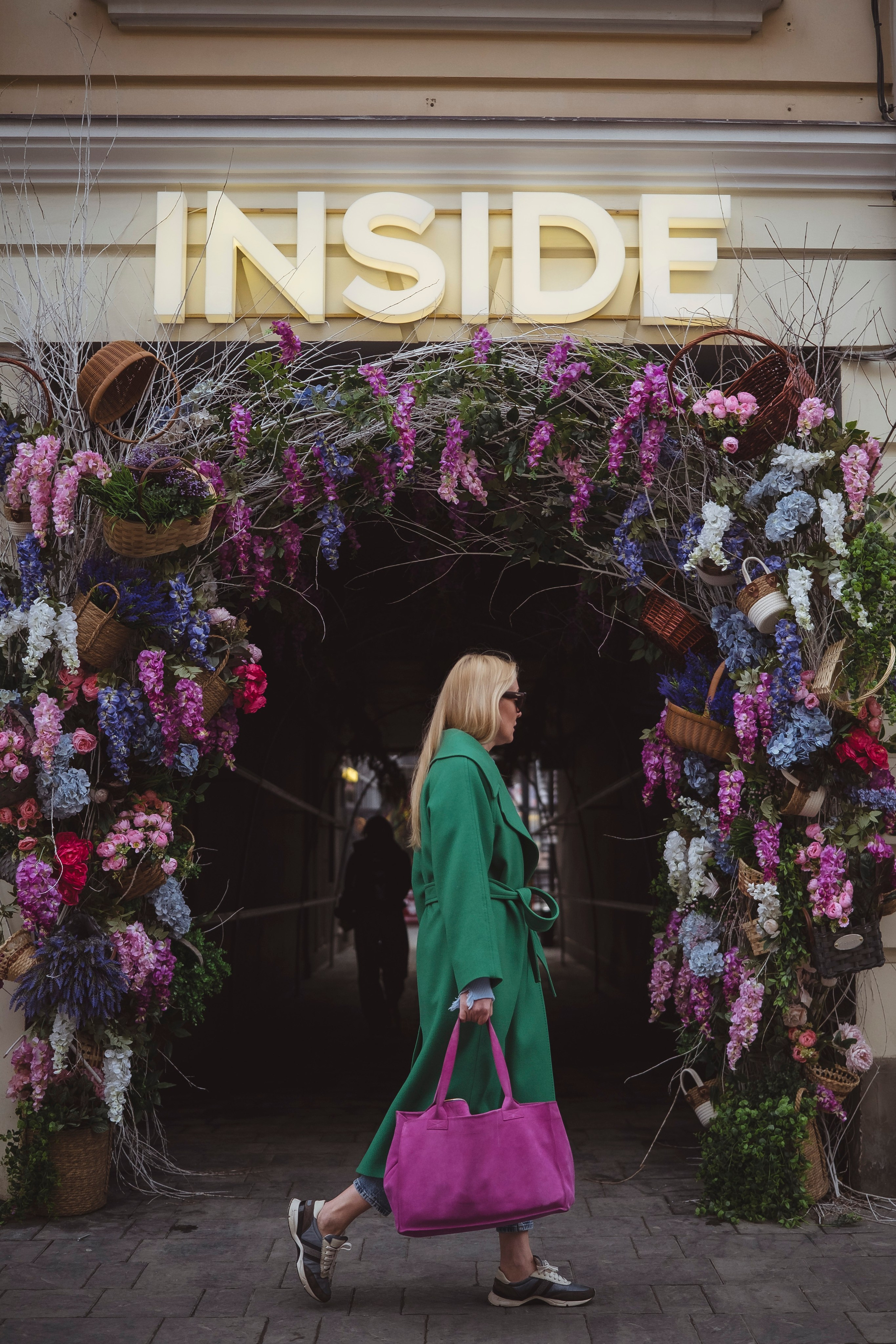 Масленица Inside. Главная