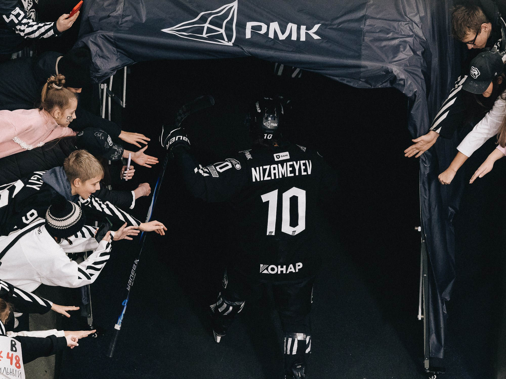 20251126 Traktor Dragon. Фотограф Иван Гуляев