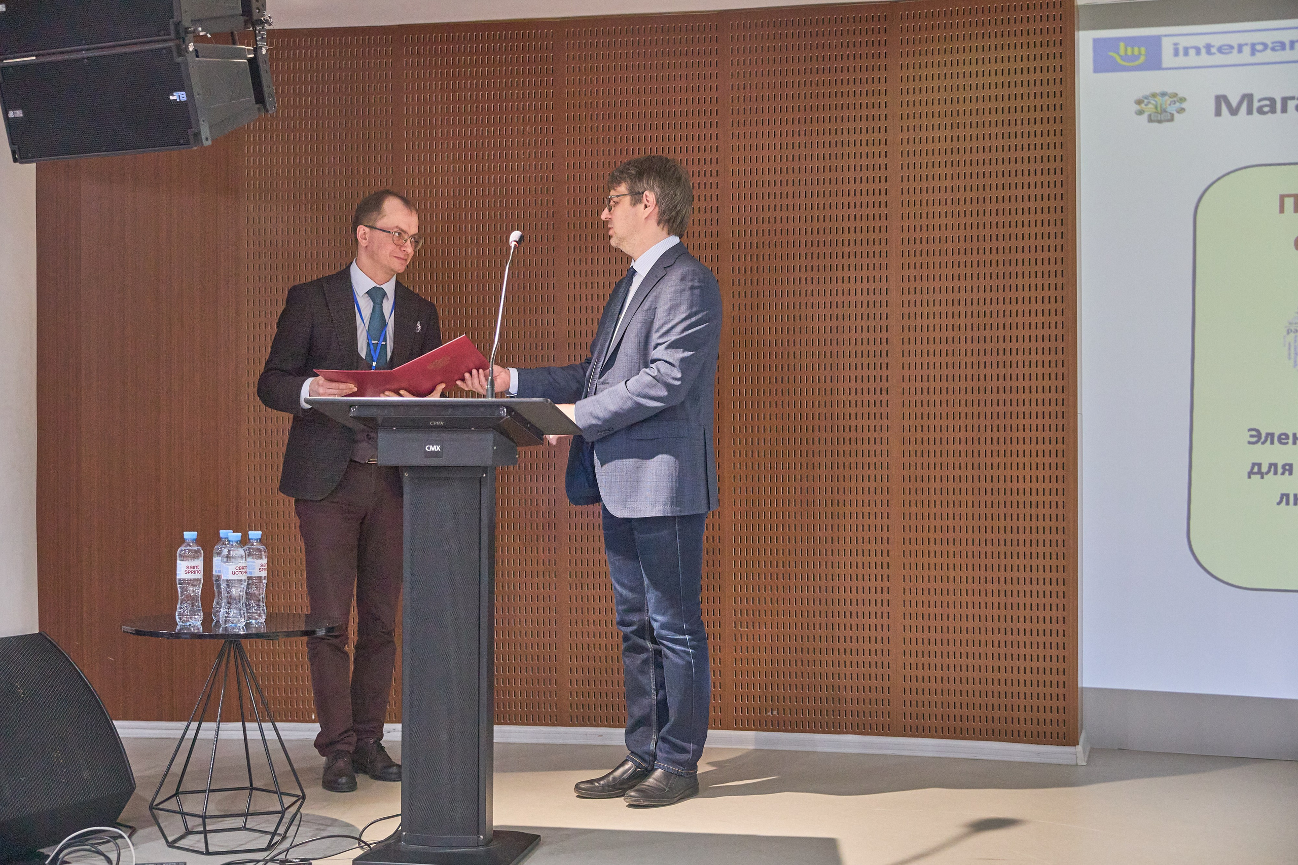 Форум Педагоги Россси'25. Фотограф из Екатеринбурга Тёма Дубовцев