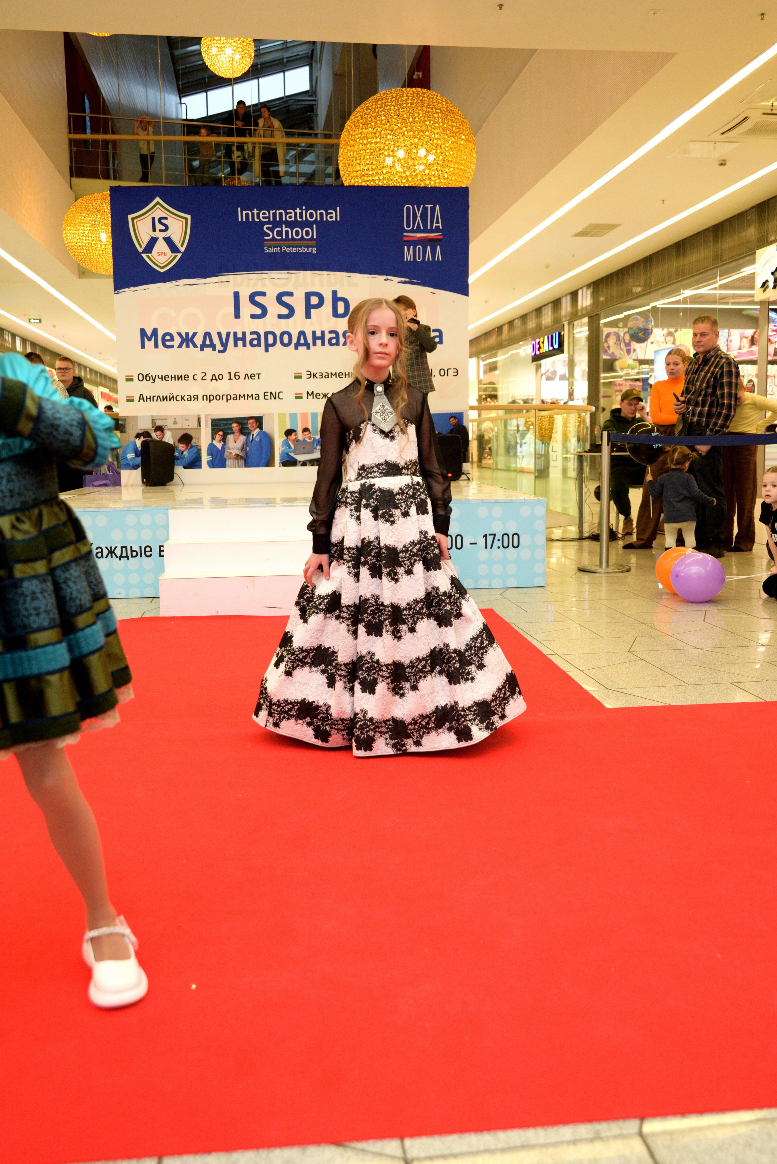 Kids Winter Party. Портретный фотограф Санкт-Петербург Владимир Веселов
