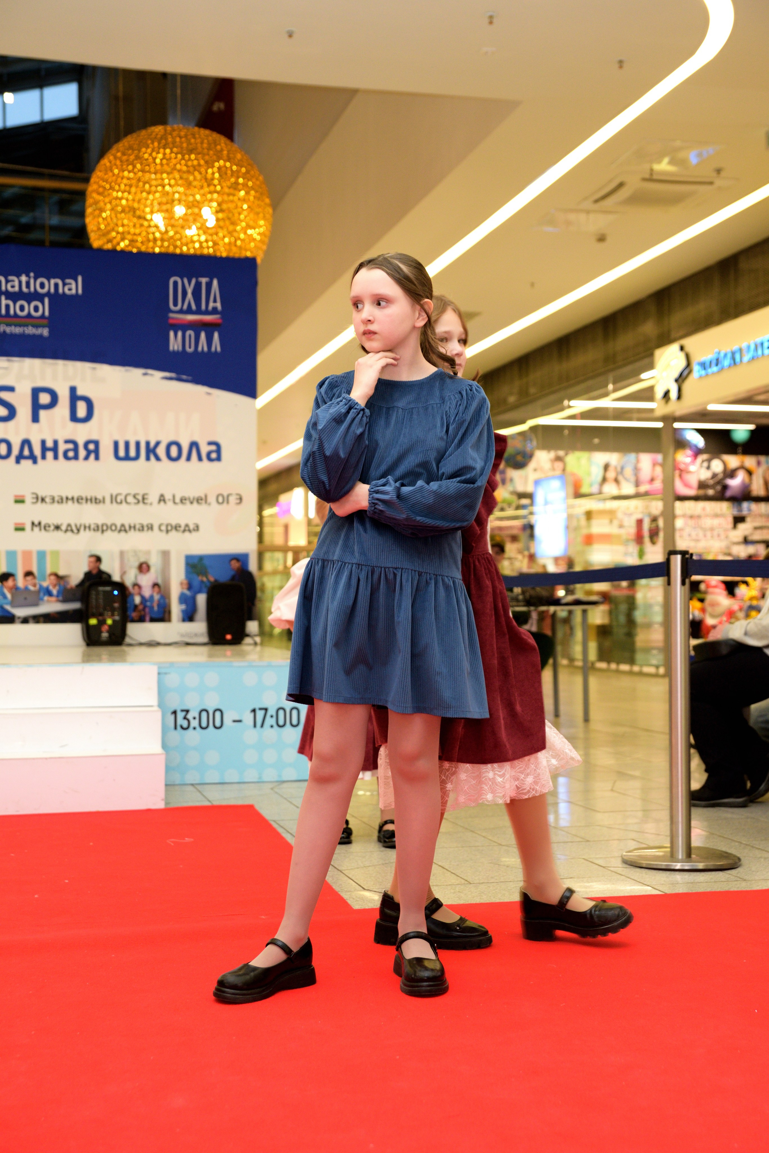 Kids Winter Party. Портретный фотограф Санкт-Петербург Владимир Веселов