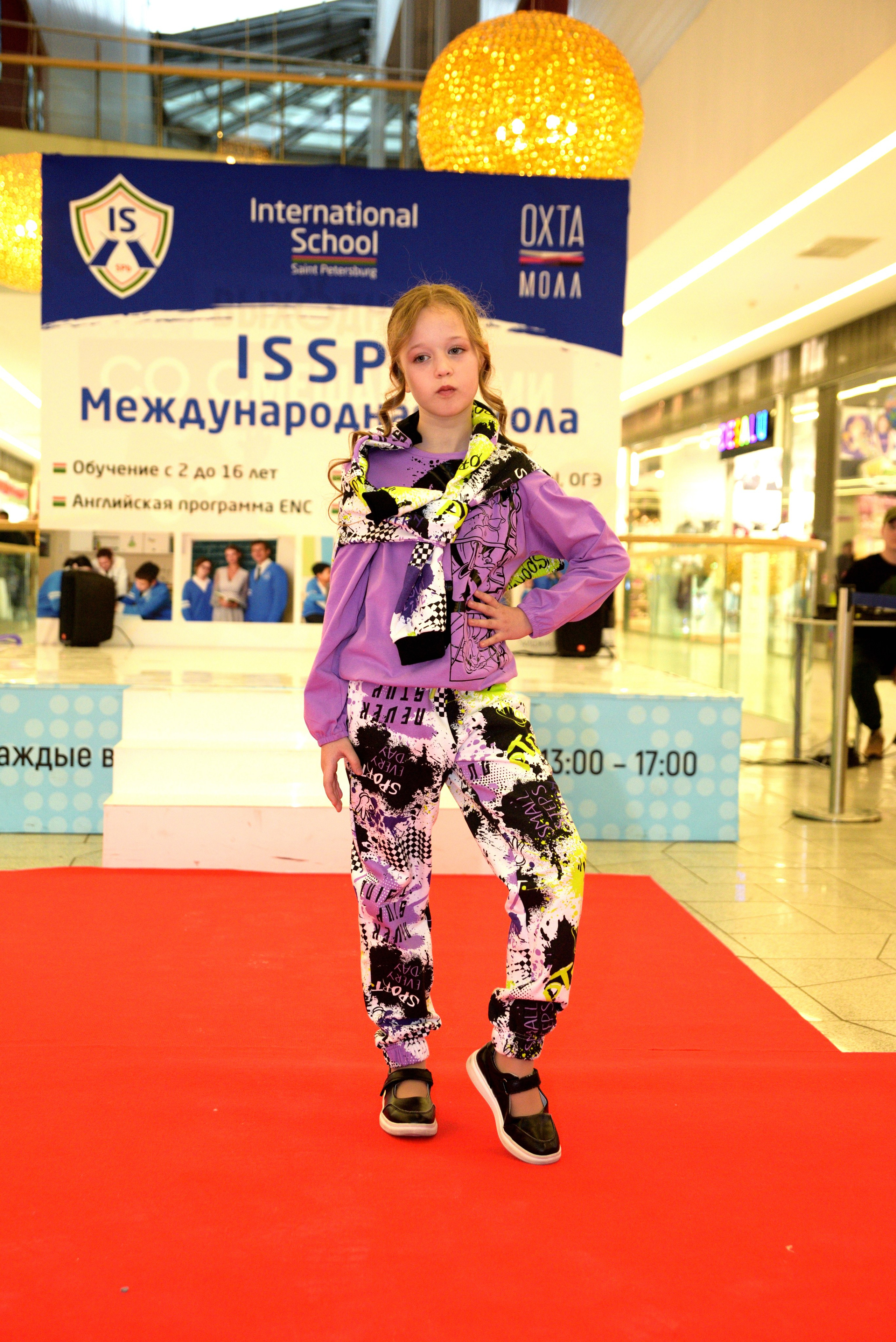 Kids Winter Party. Портретный фотограф Санкт-Петербург Владимир Веселов