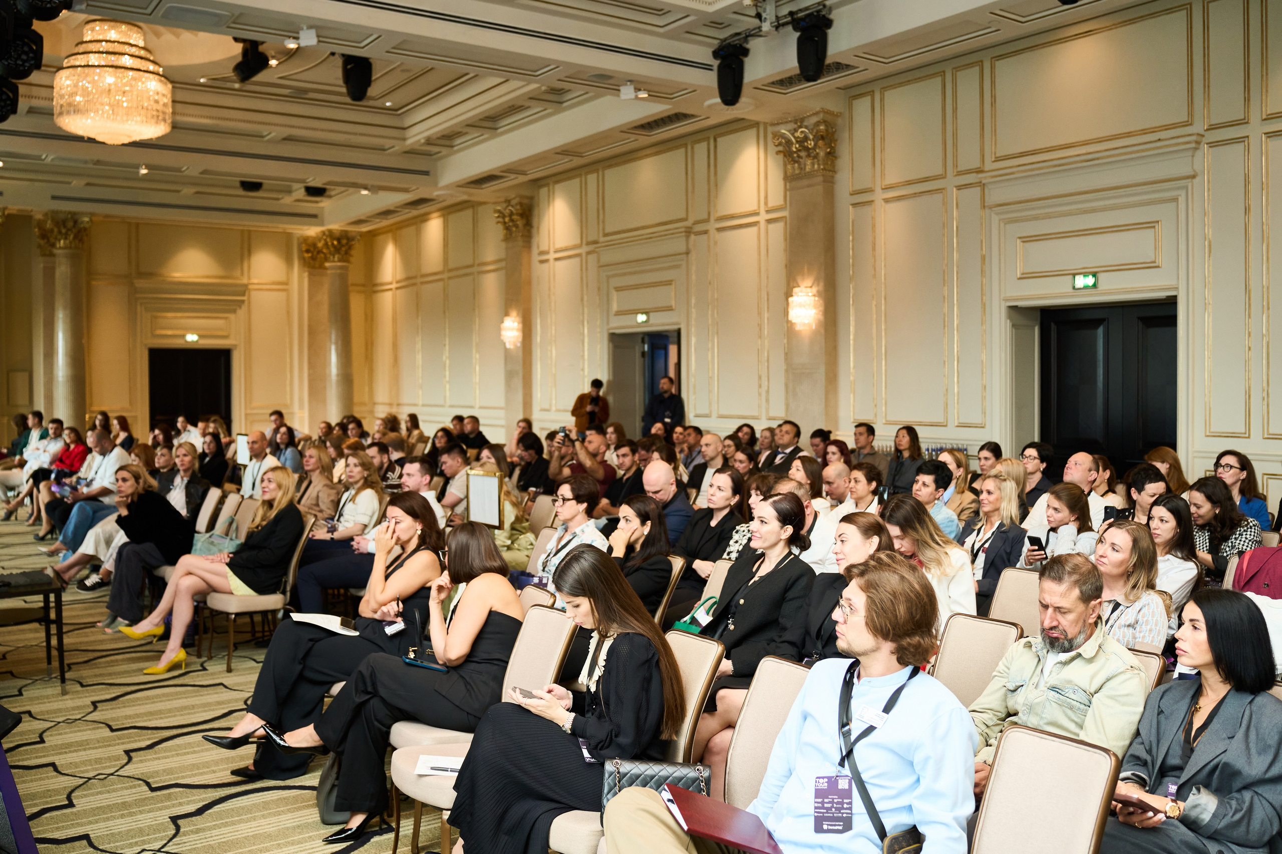 Конференция Top Tour 2025. Елизавета Мальгина, фотограф в Москве