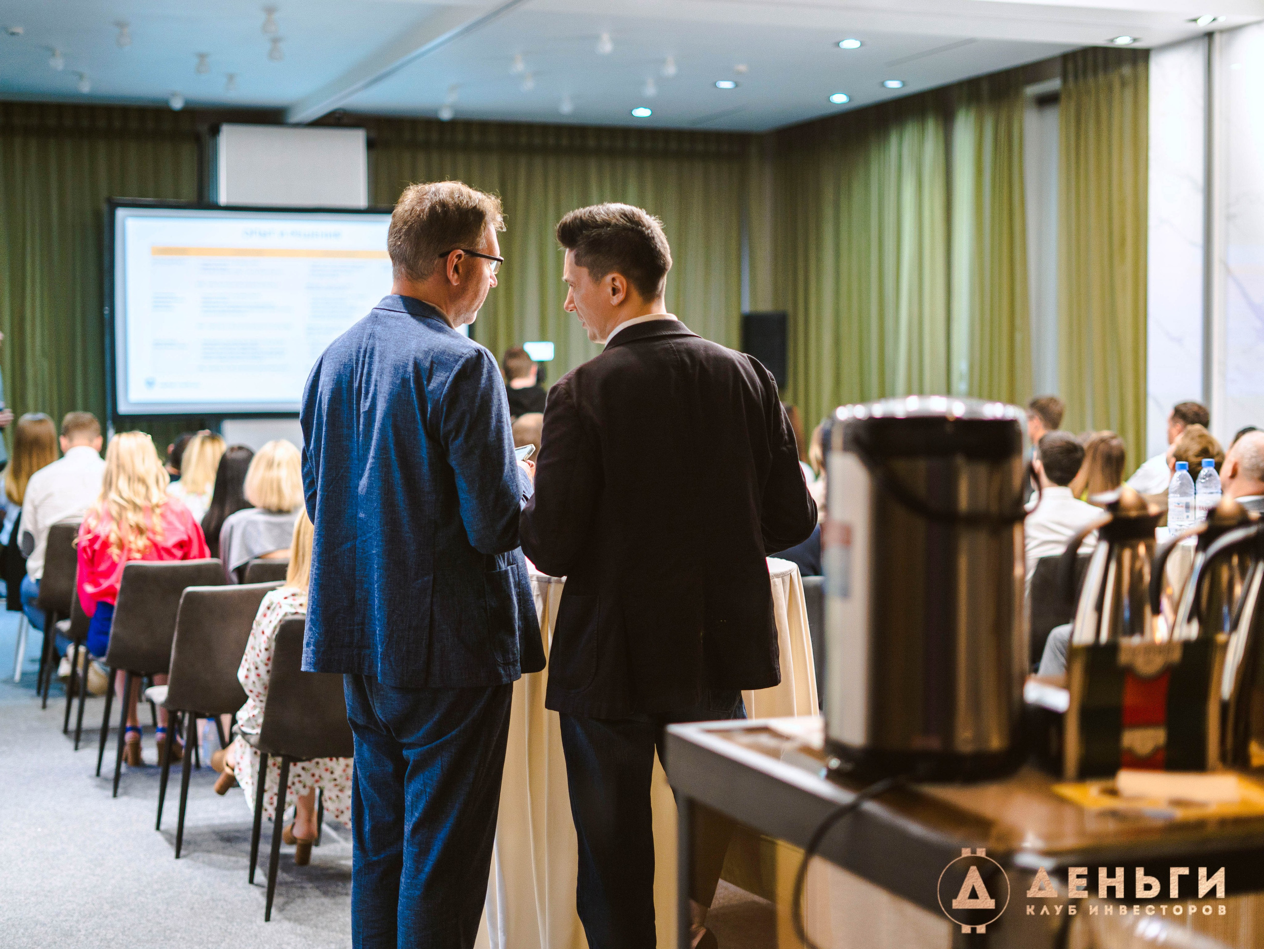 Инвестиционный клуб ''Деньги». Свадебный фотограф