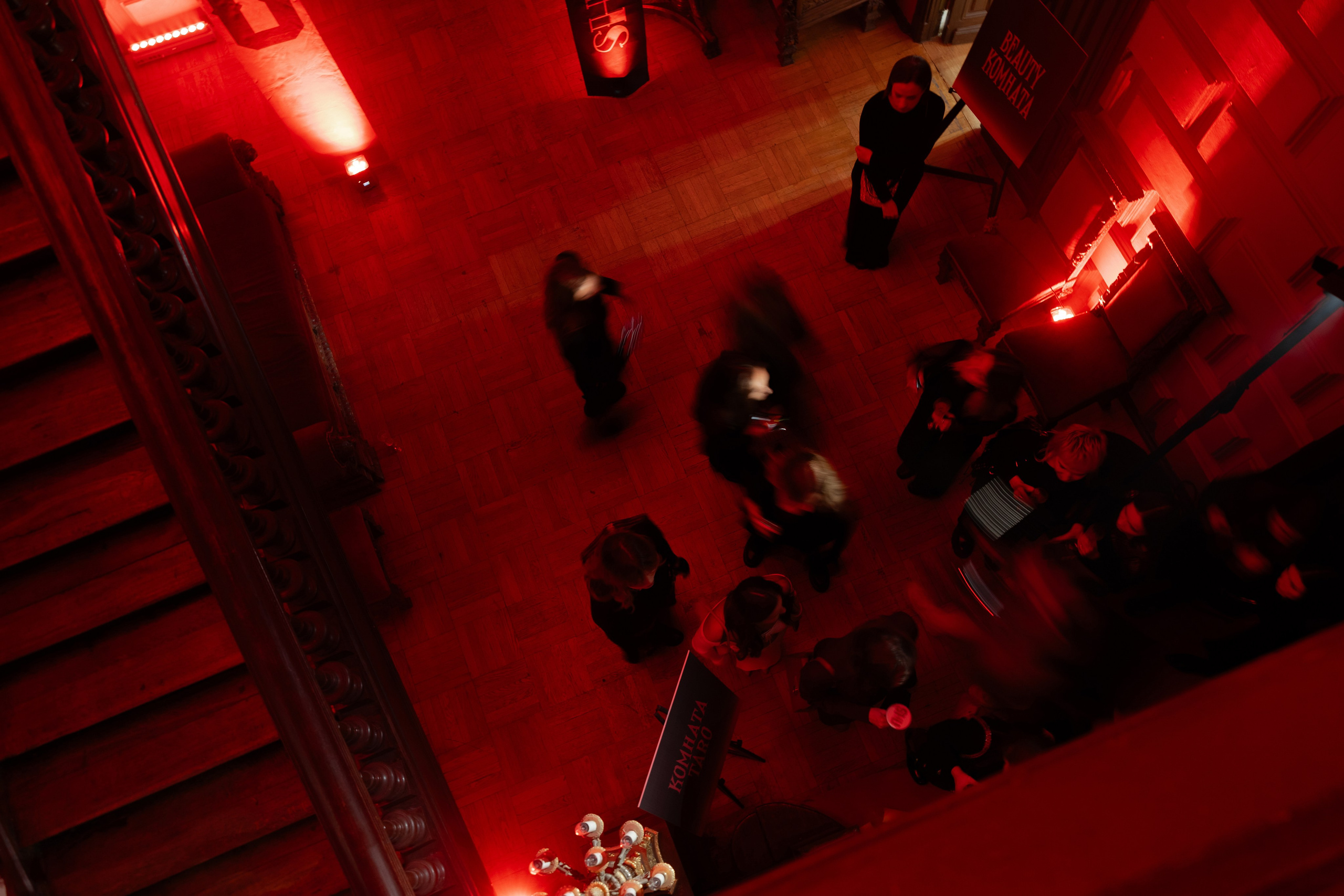 SHUМНЫЙ HALLOWEEN