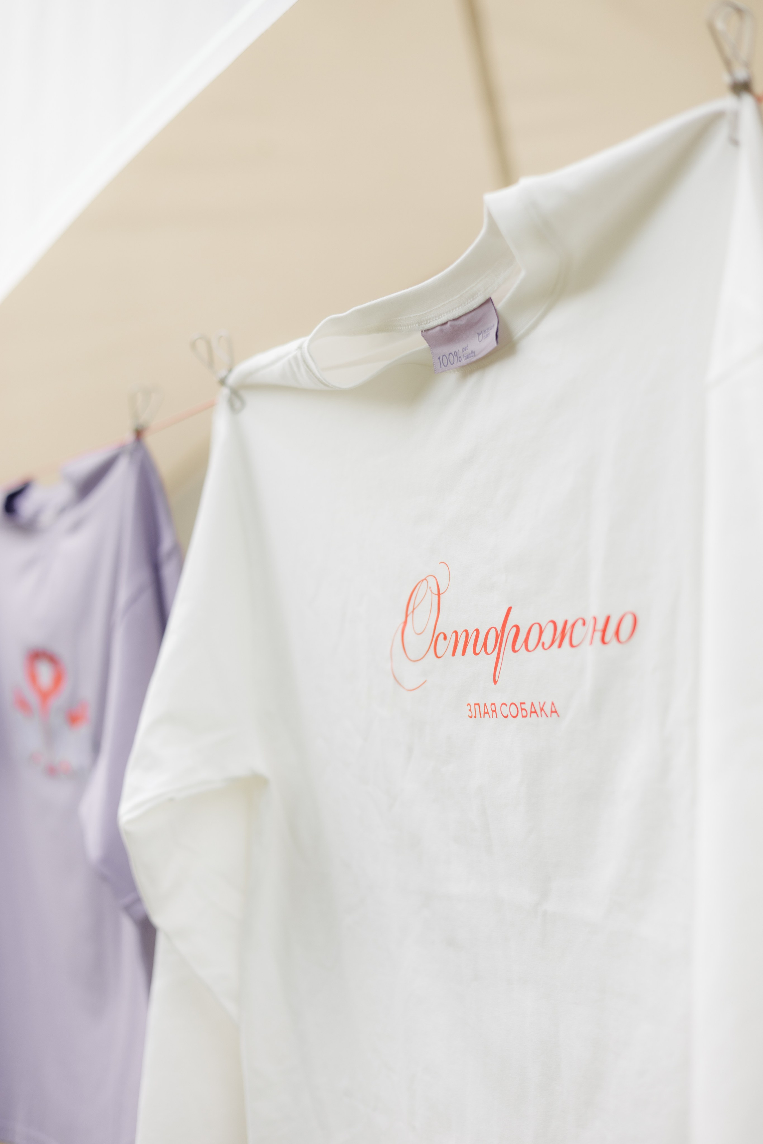 Фестиваль Petshop Days. Портретный фотограф Алина Хаунина