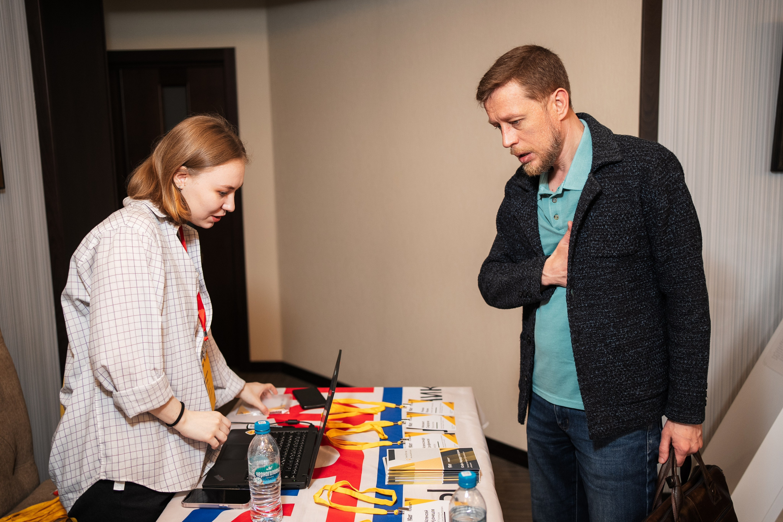 Конференция | 1С. Фотограф на любое событие в Кемерово