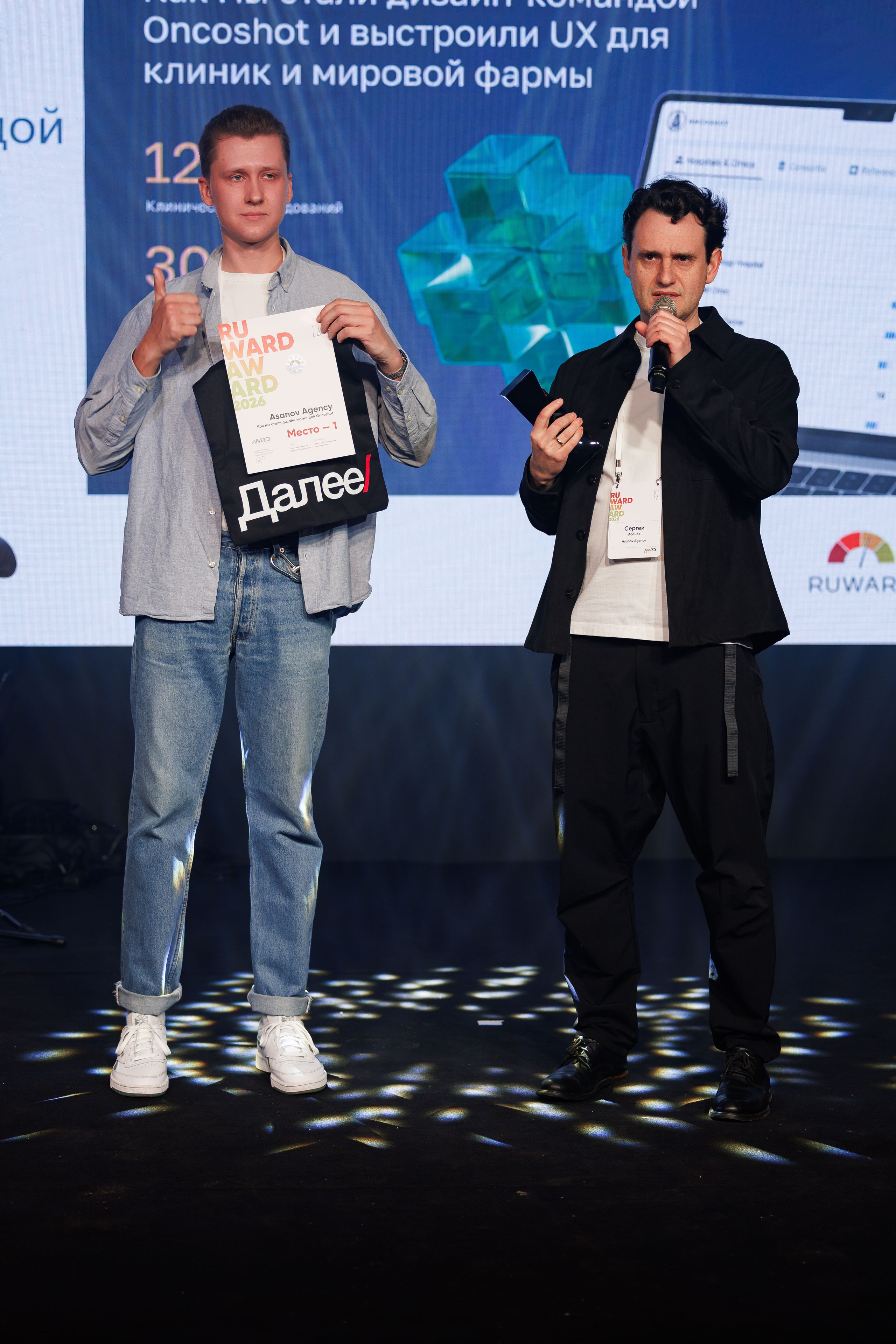 RUWARD AWARD. Репортажный фотограф/видеограф Артур Аванесян в Москве