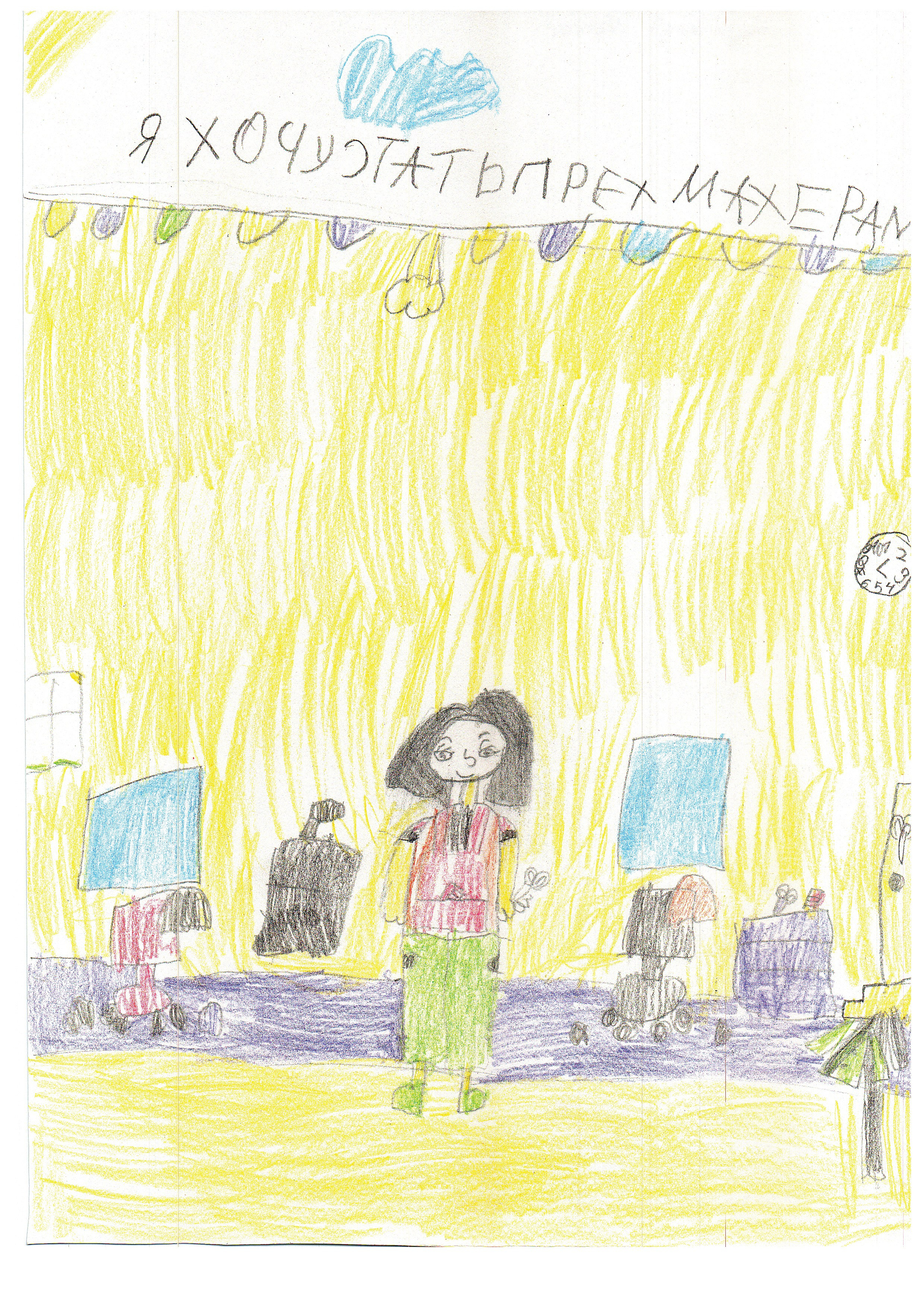 ДС — 5. Выпускные альбомы в городе Кирове. Фотограф Екатерина Невская