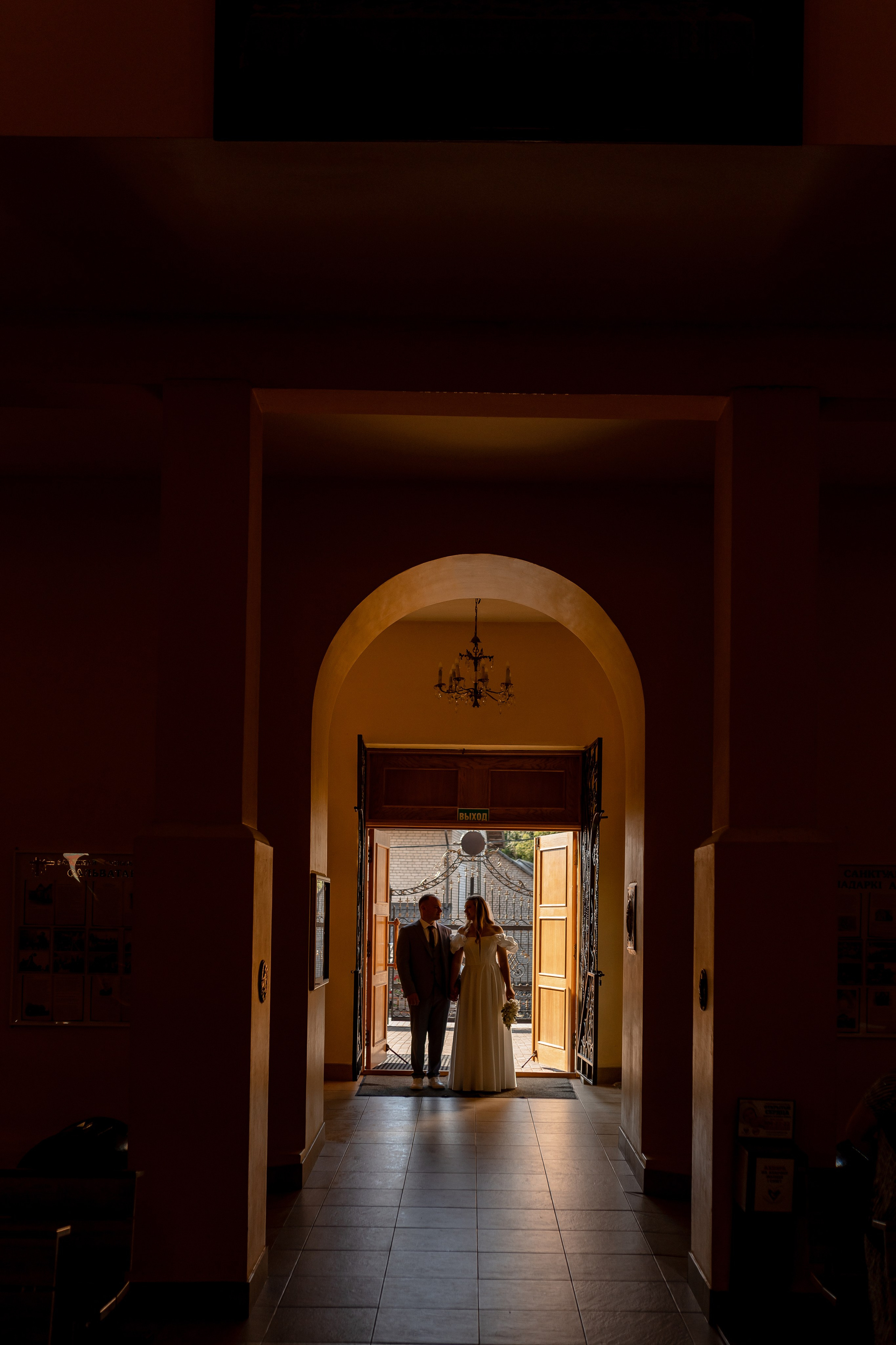 Ксения и Максим. Свадебный фотограф Елена Ловцевич