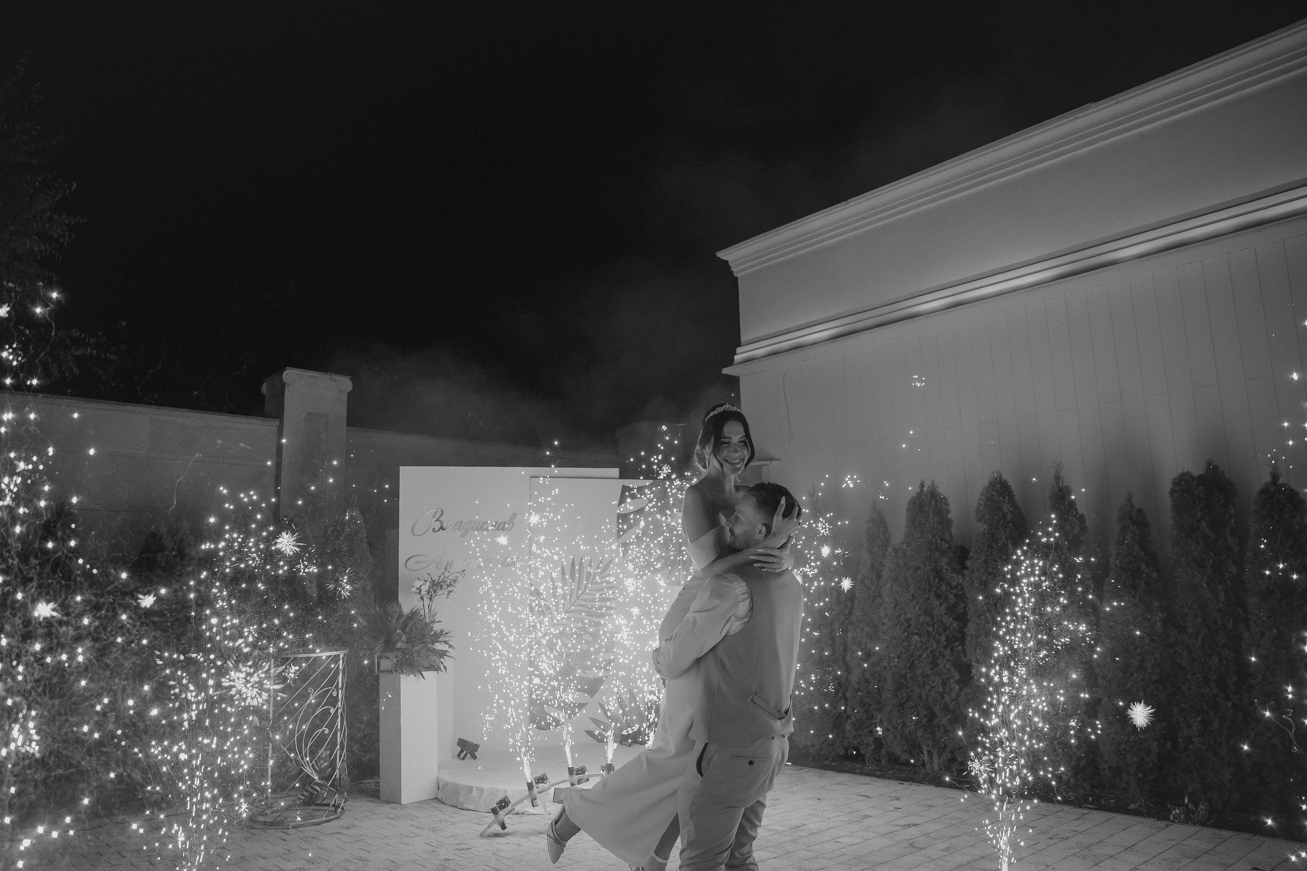 Владислав и Анастасия. Свадебный фотограф в Краснодаре Ольга Цвиченко