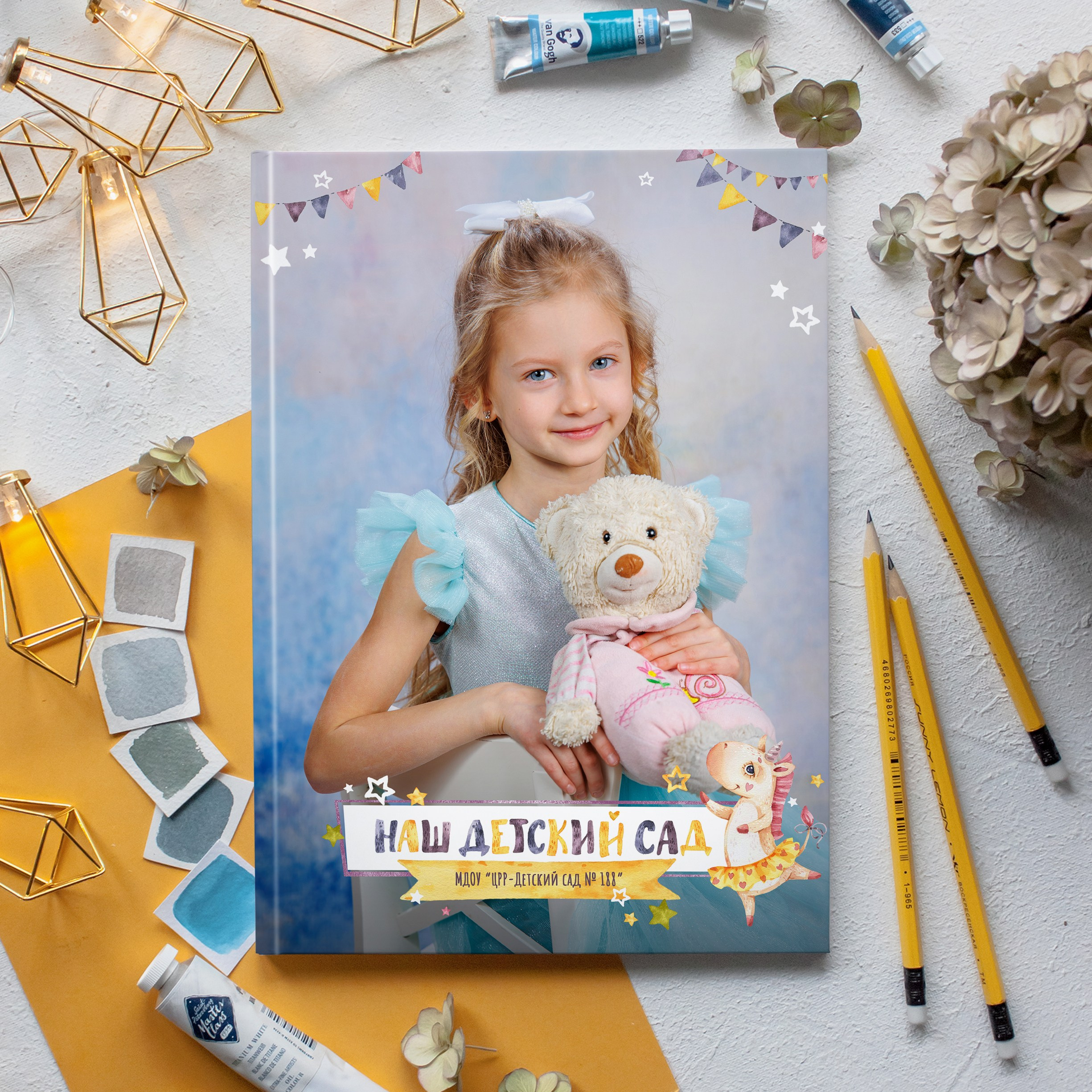 Дино и единорожки. Школьный фотограф Саратов Золотарь Ольга