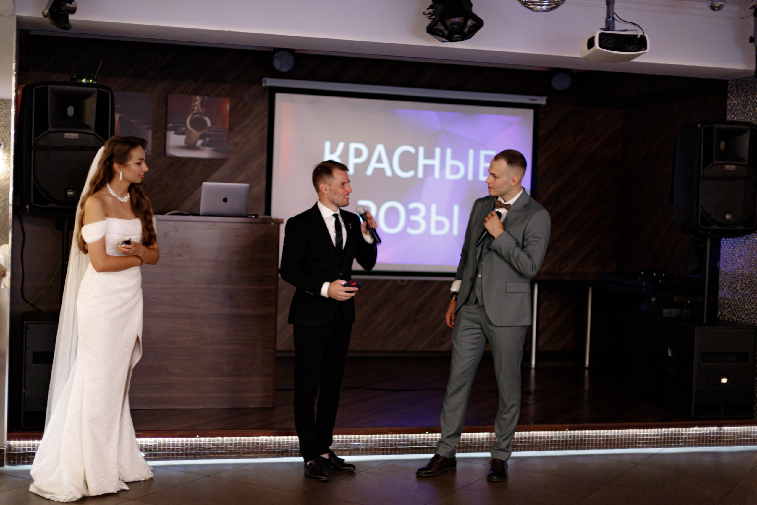 A&O wedding day. Photokarish