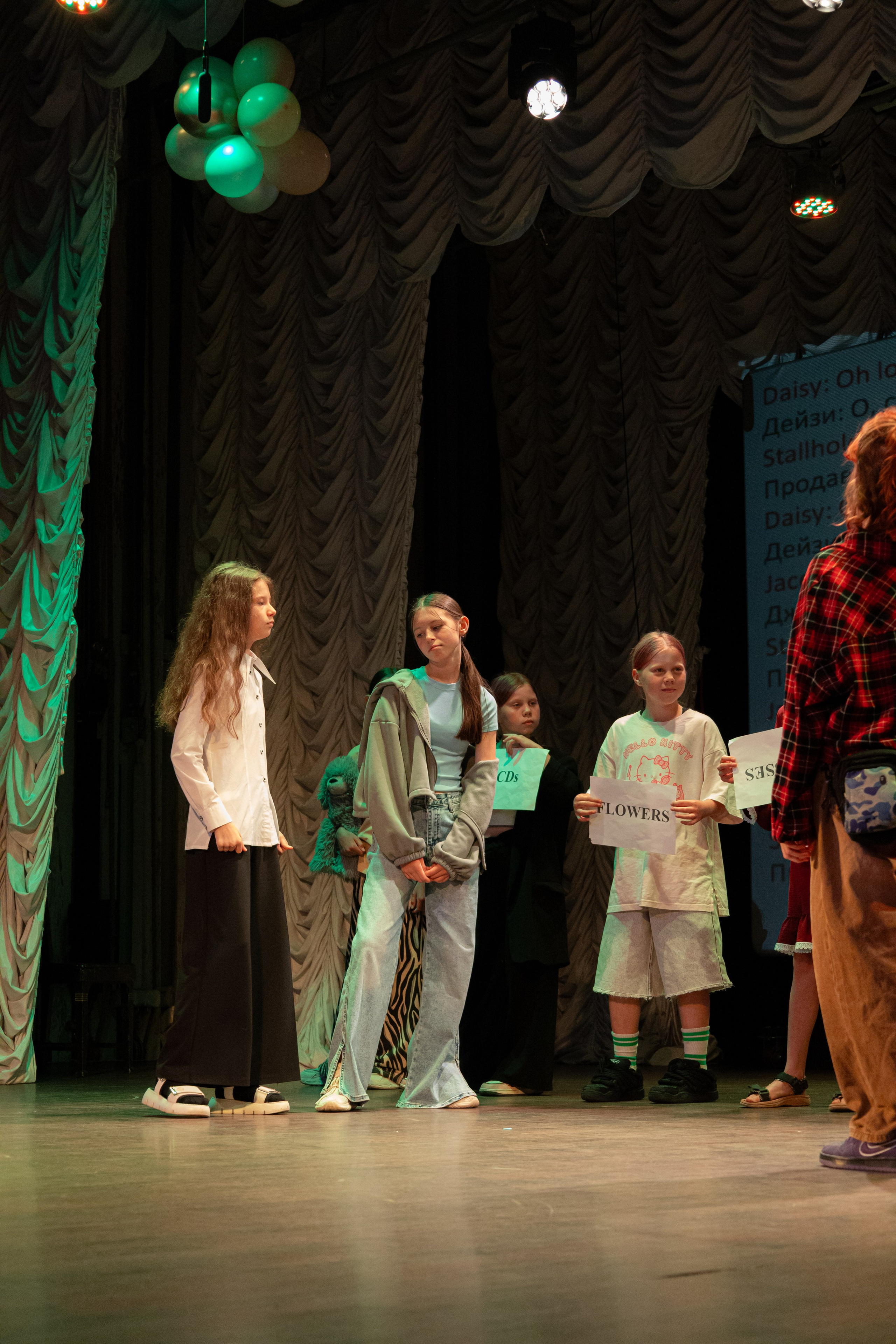 PERFECT. Photokarish