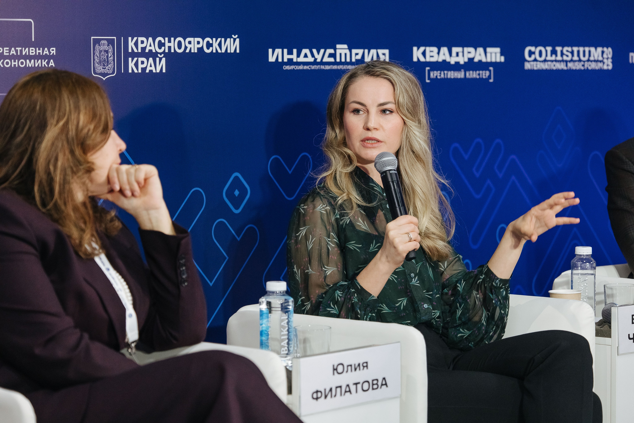 Креативная Неделя Сибирь 2025. Фотограф в Красноярске Надежда Воскресенская