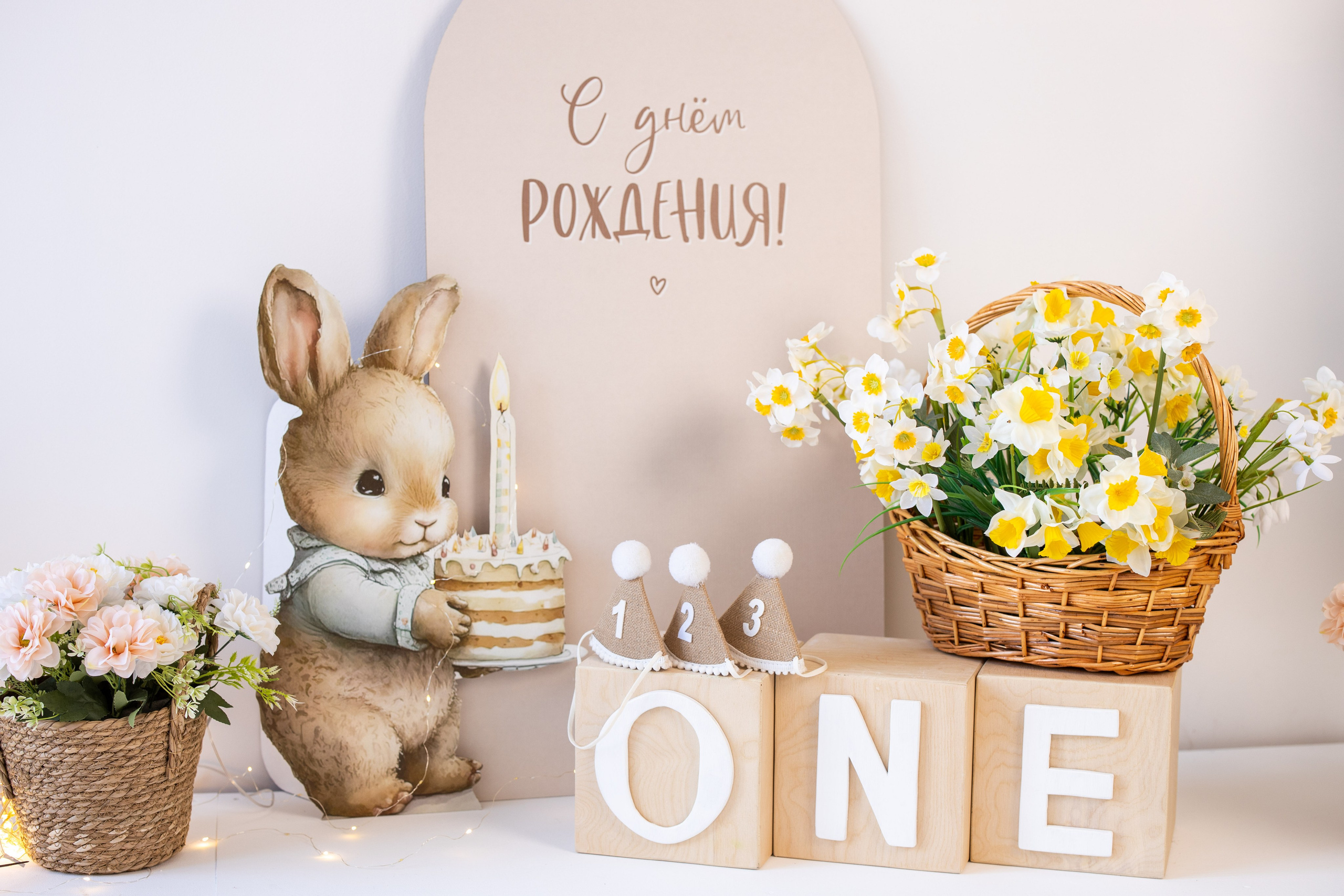 Зал «Детский». Аренда залов Фотосъемка Рекламная Фотосъемка Съемка для сайтов