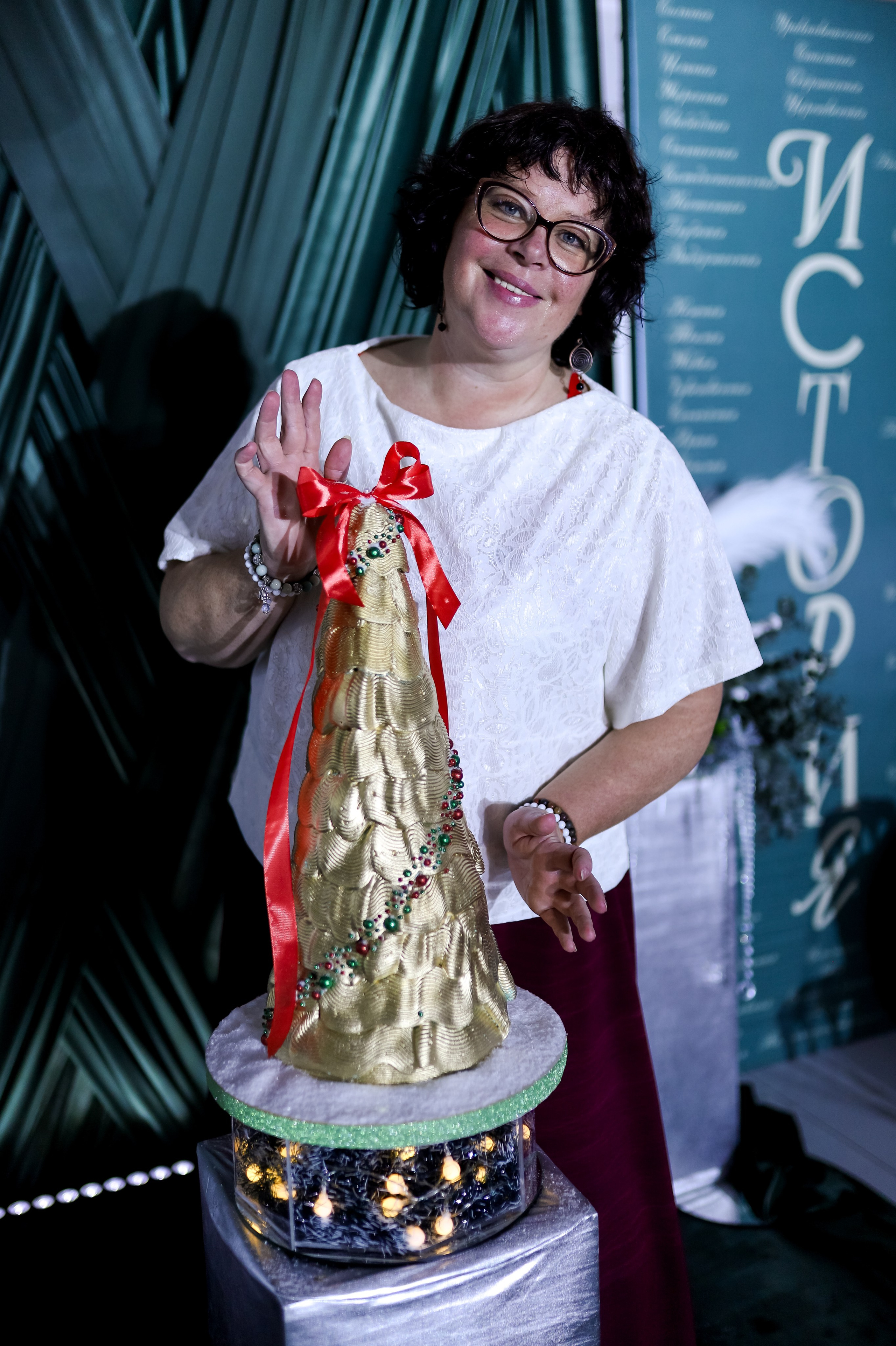 Новогодний корпоратив