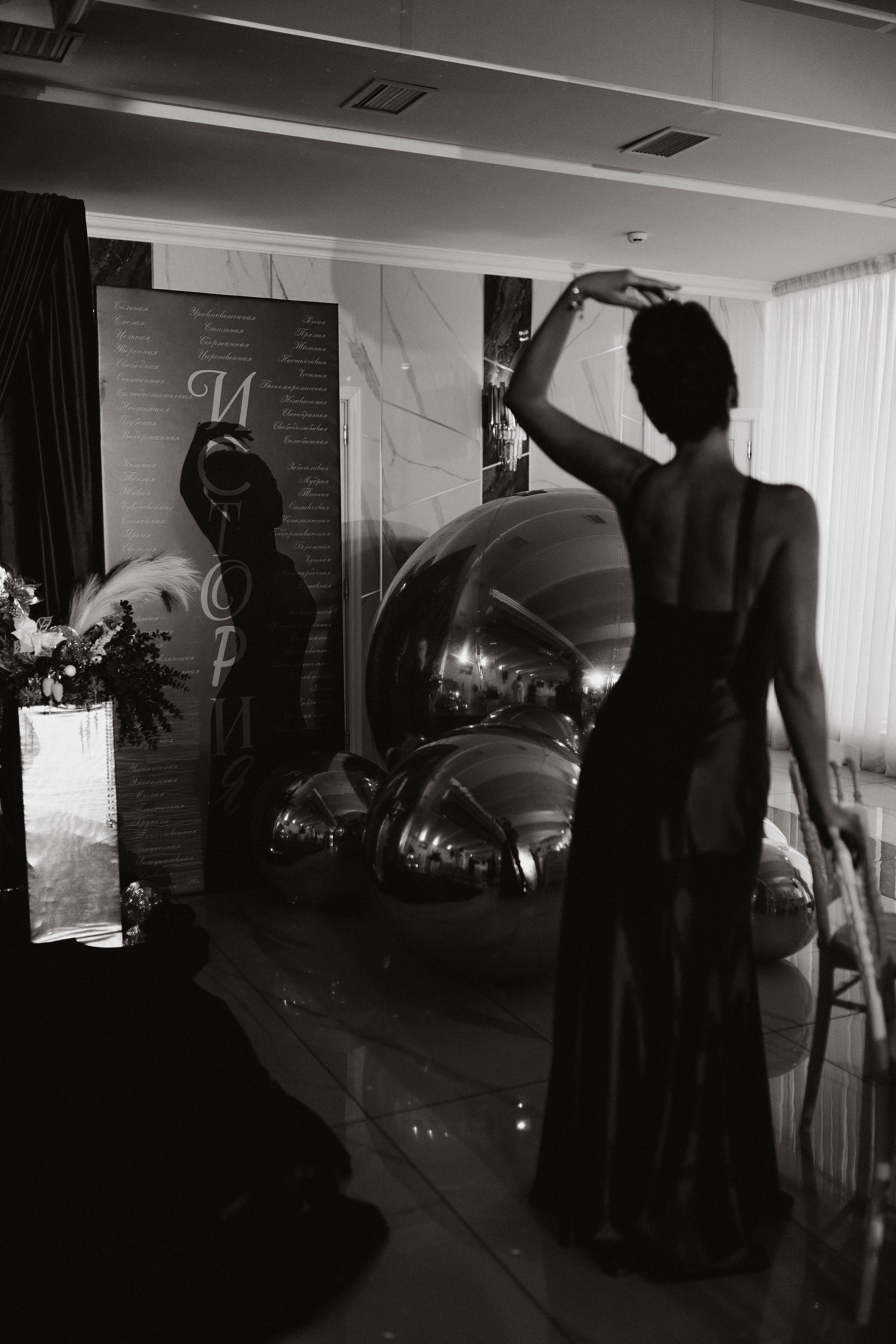 Новогодний корпоратив