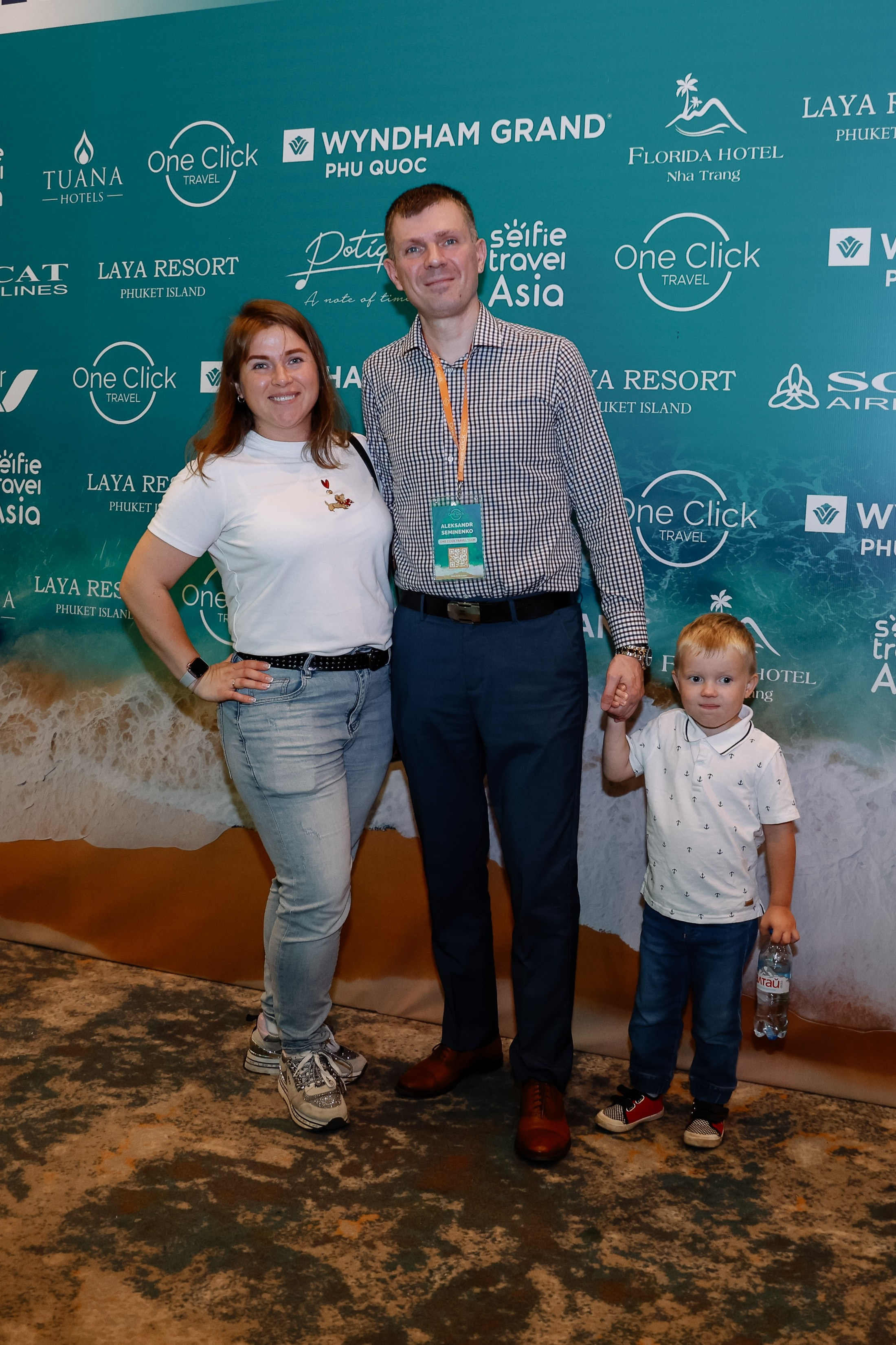 Конференция туроператоров. Фотограф Юлия Мальцева