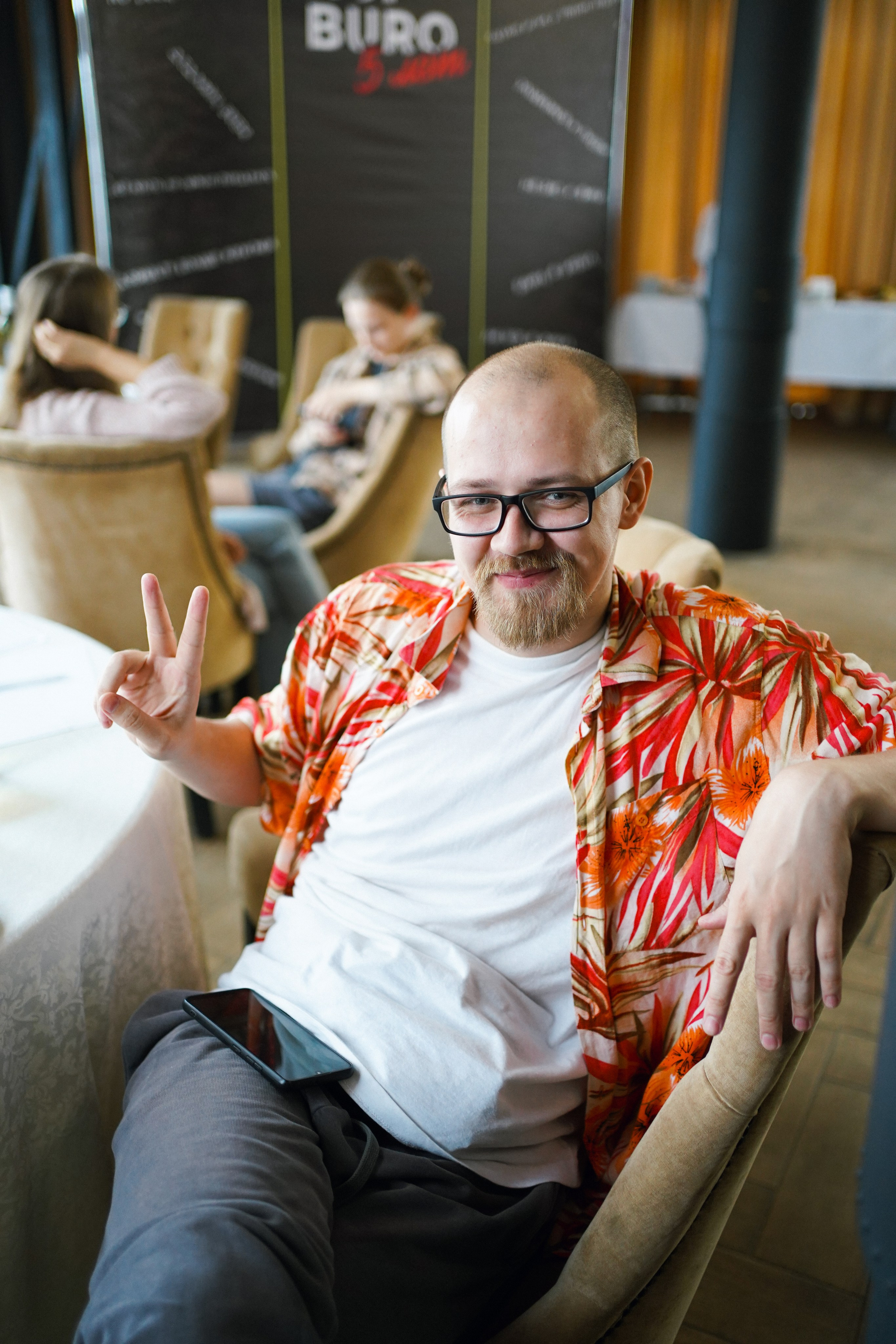 ROIburo'24 |5 лет|. Семейный и портретный фотограф в Екатеринбурге Yana Strok