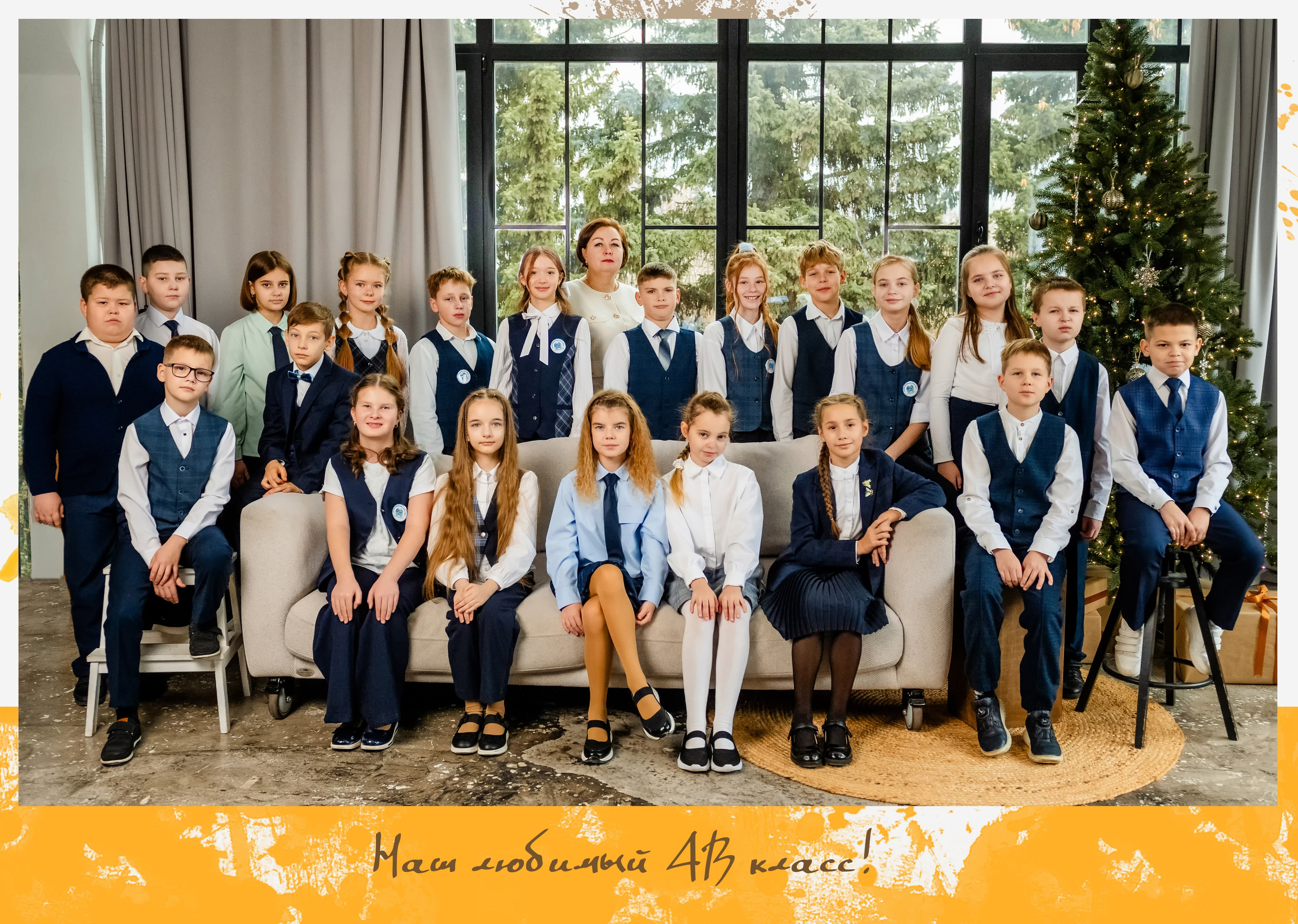 Дом детской фотографии Арсюткиной Наталии™