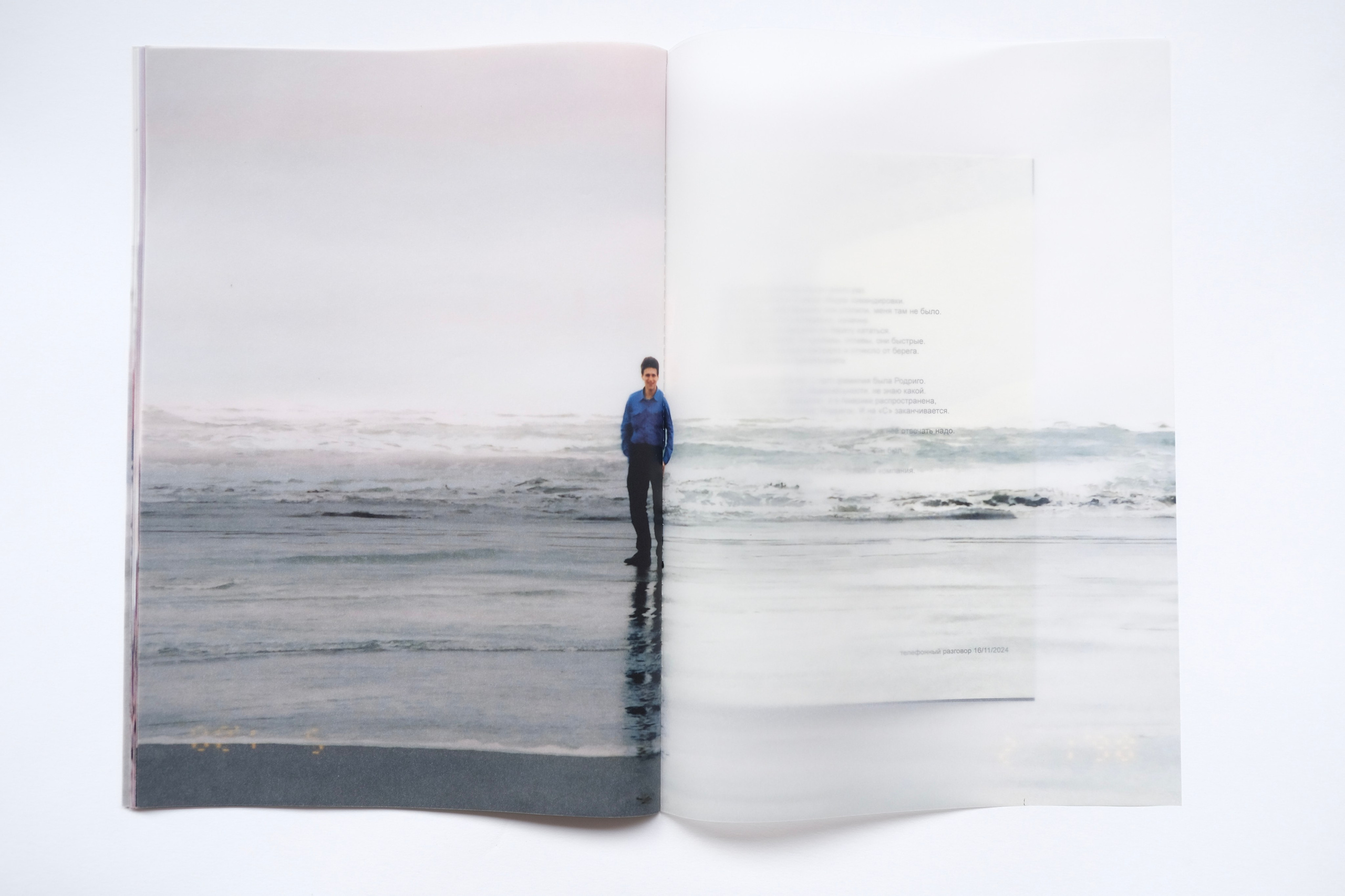 BuickleSabre1998 [зин/work in progress]. Аня белка — художница и фотограф