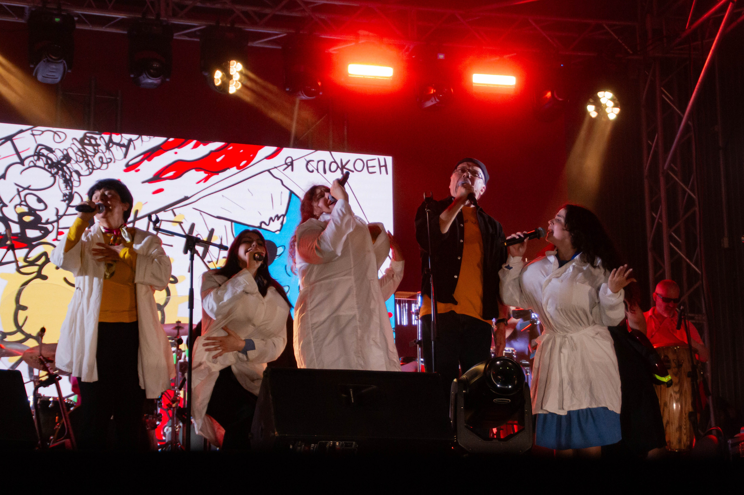 Ural Music Night 2025 х Inclusive Event