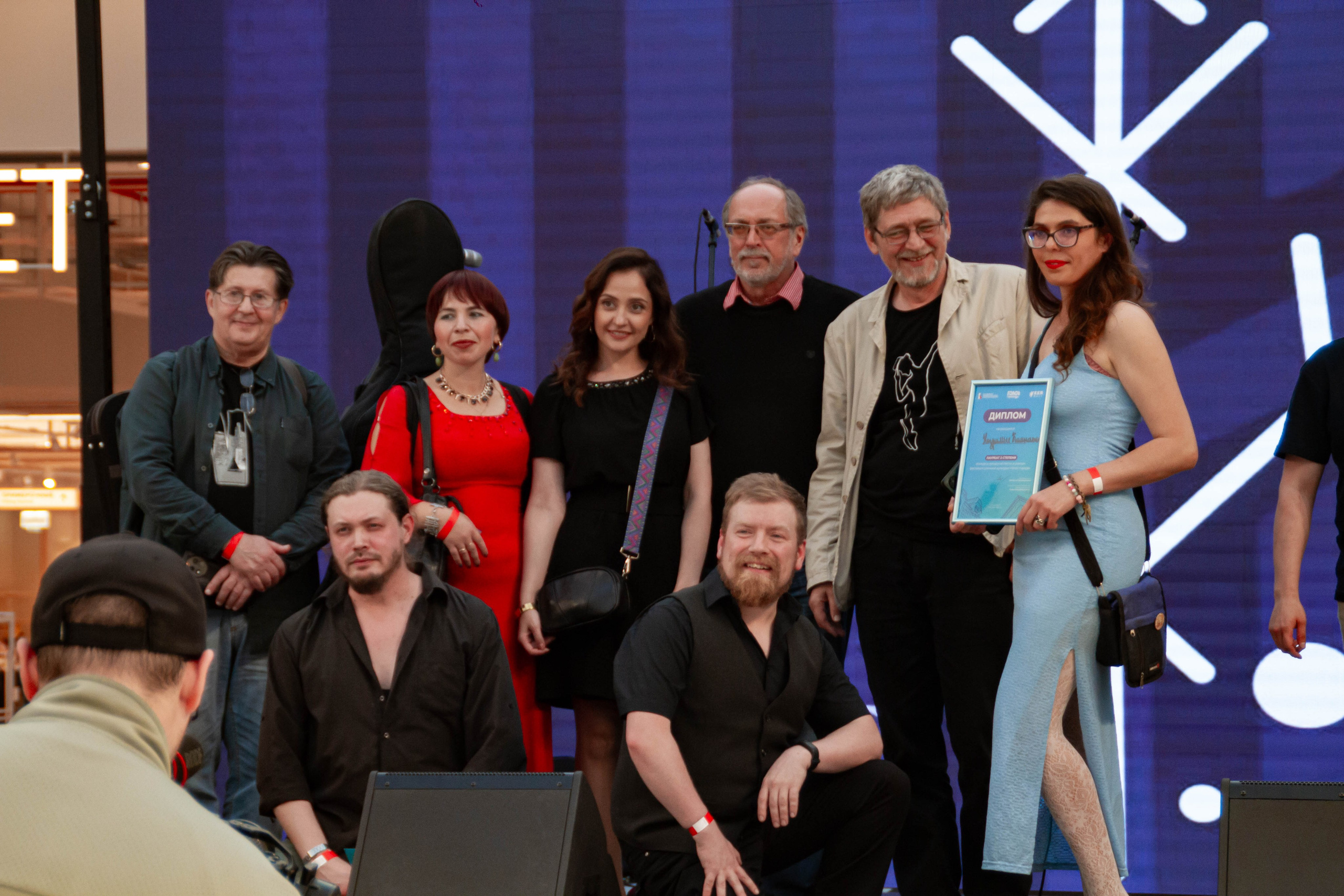 Голос города 2025