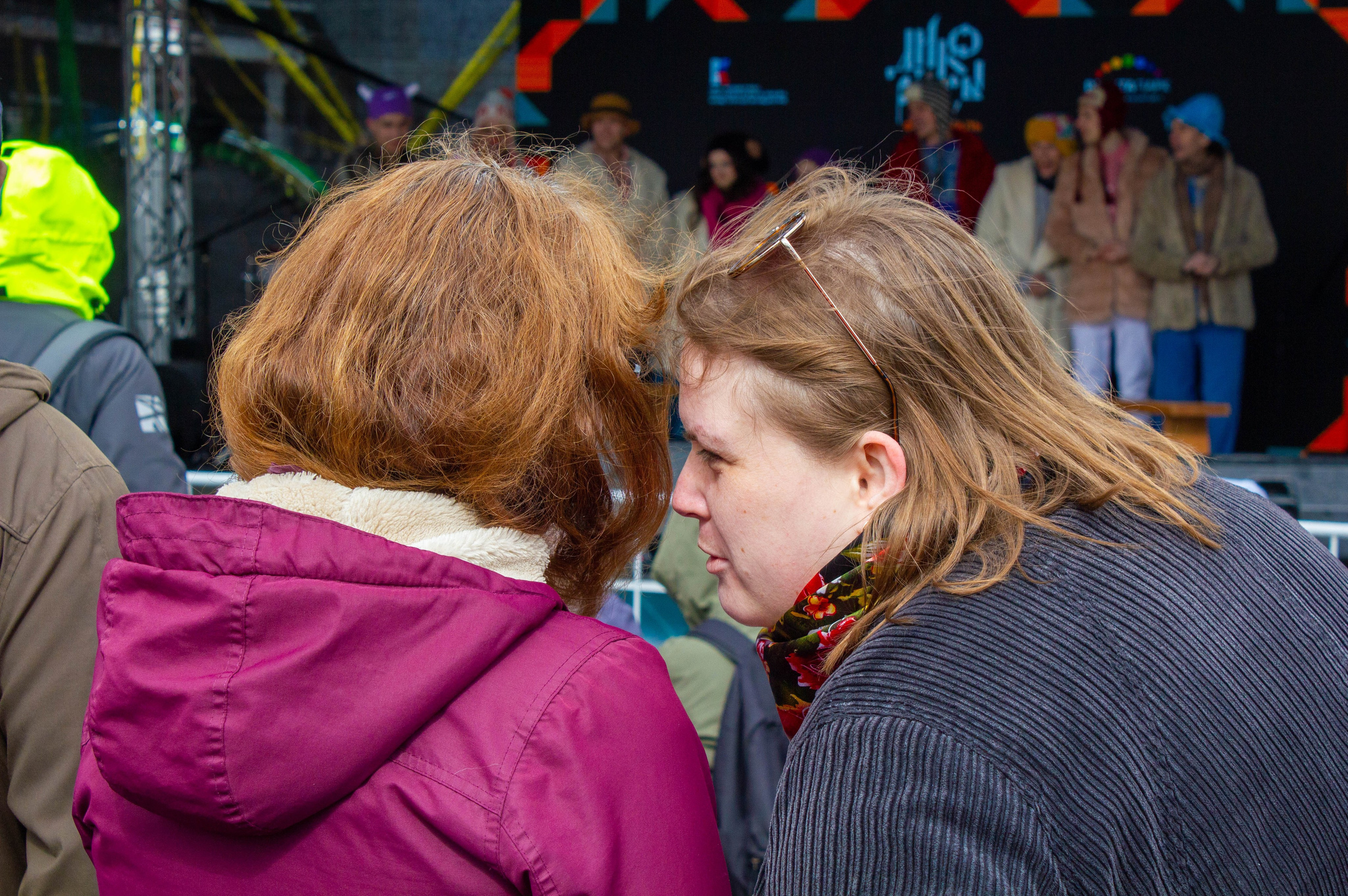 Дикоросы 2024 х Inclusive Event