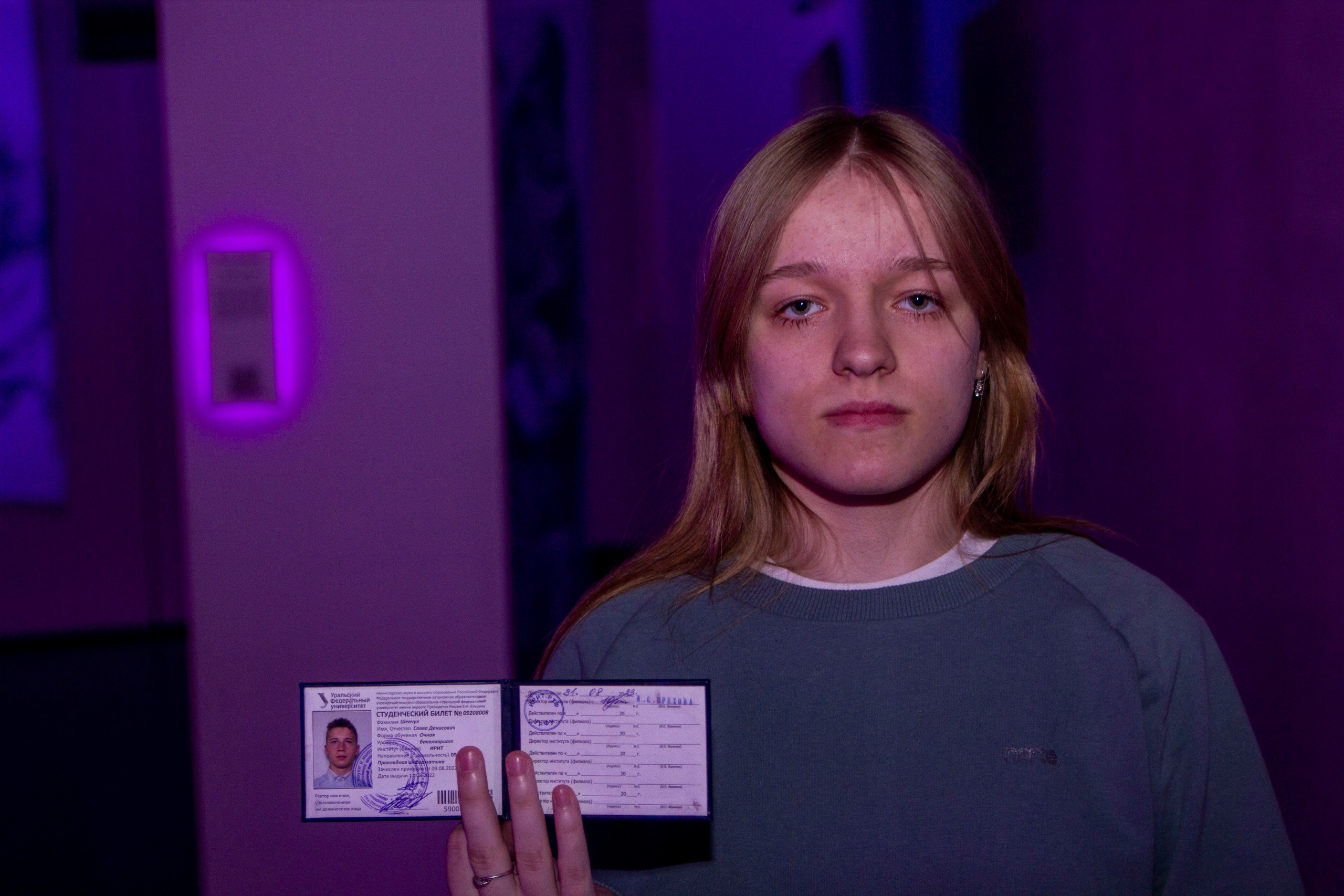 Play DigitalArt 2024