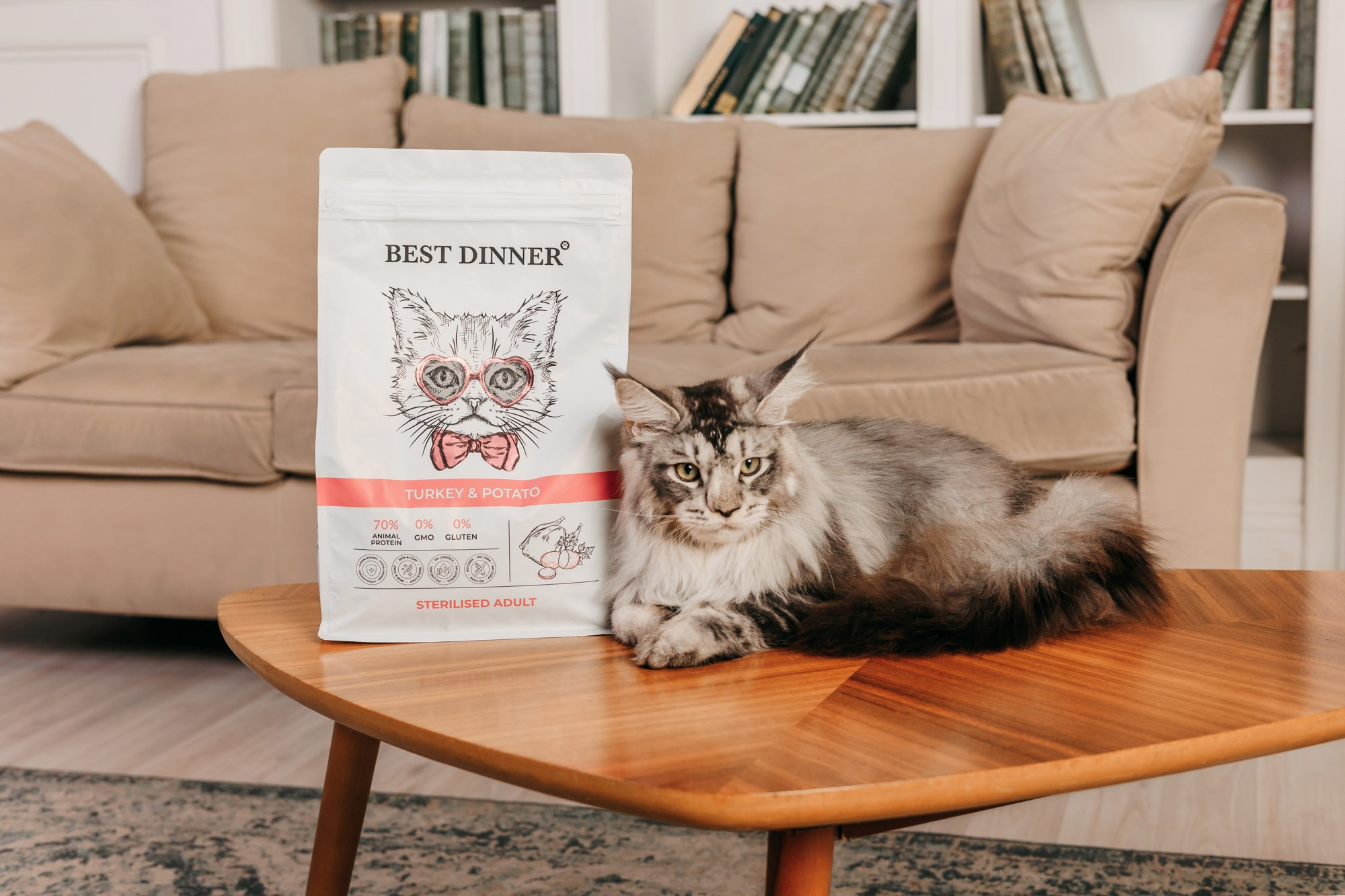 Корма Best Dinner. Фотограф-анималист Елена Радченко, Москва