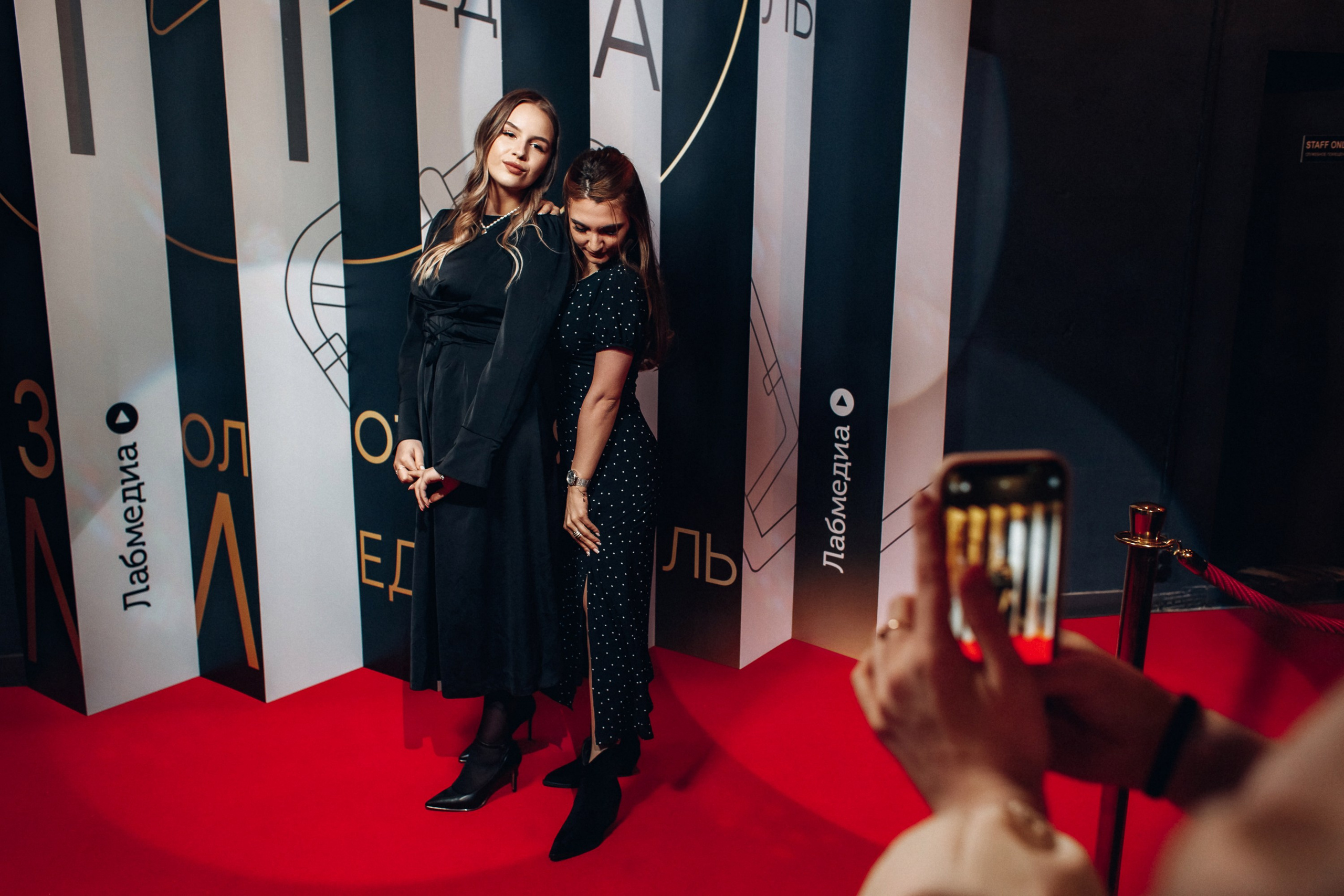 Lab media. Свадебный фотограф Дмитрий Воробьев Ярославль