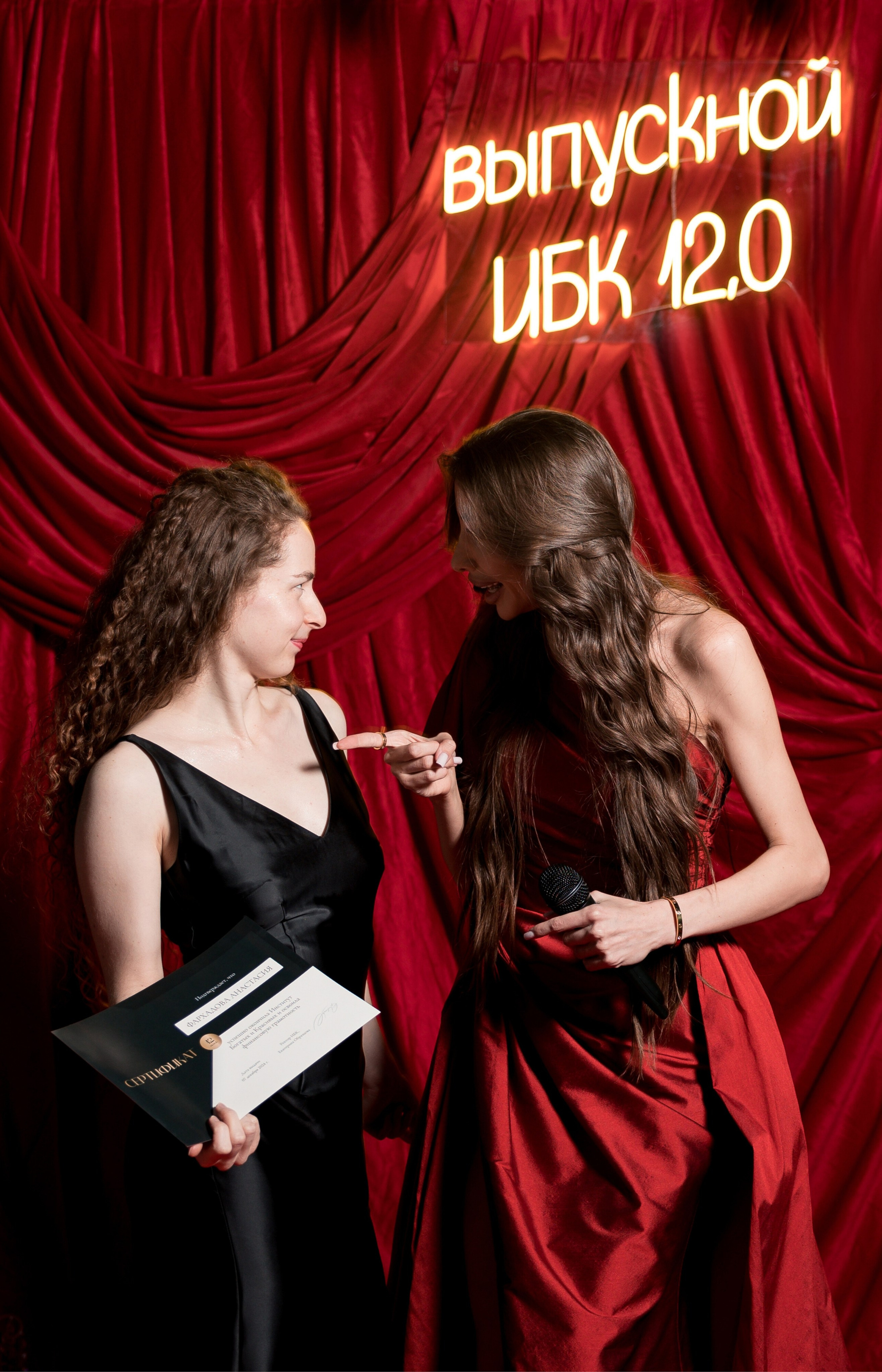 Выпускной 12.0. Фотограф Юлия Назарова