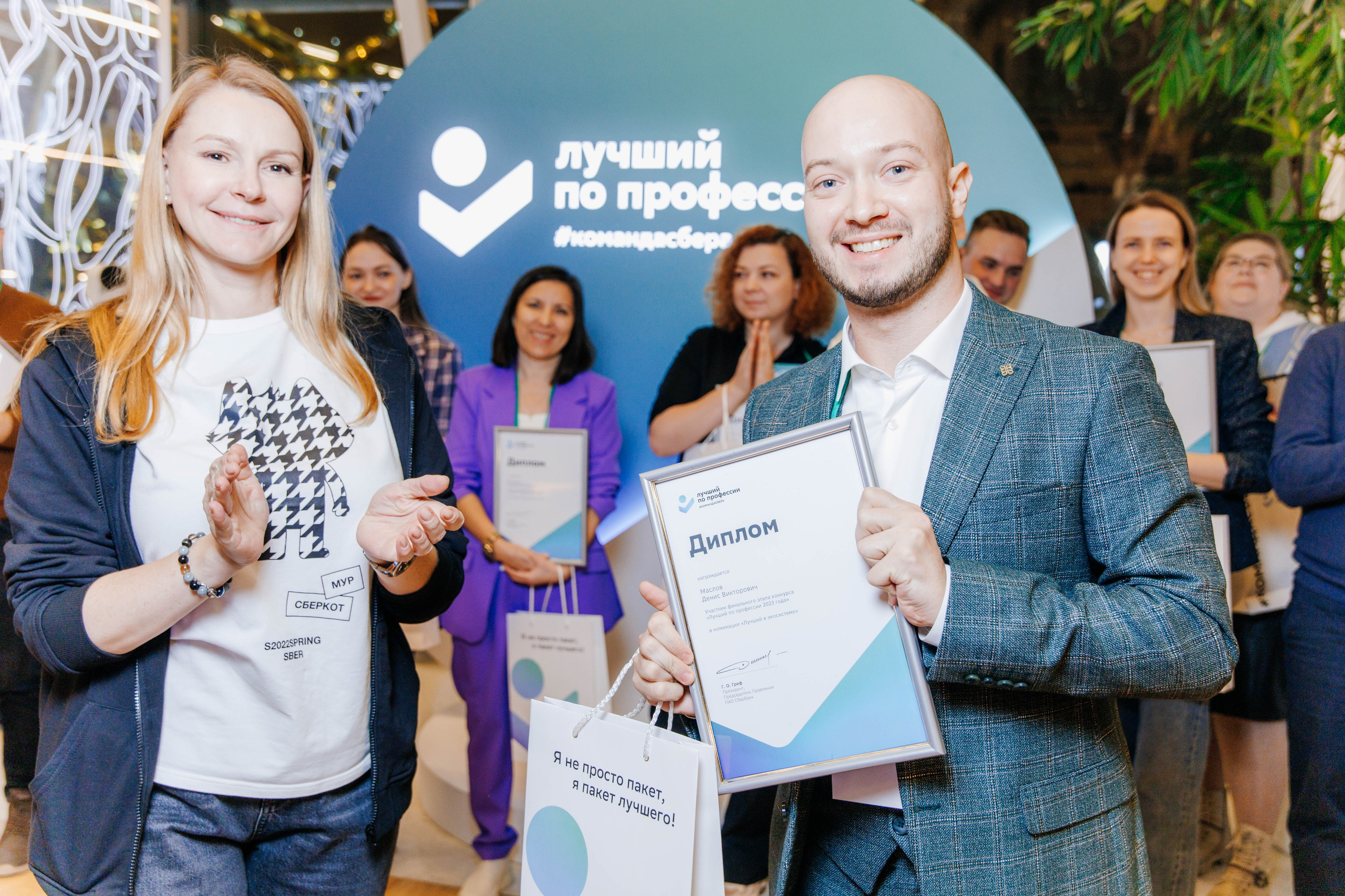 Лучший по профессии Сбер 2023. Репортажный фотограф в Москве Лера Зиновьева