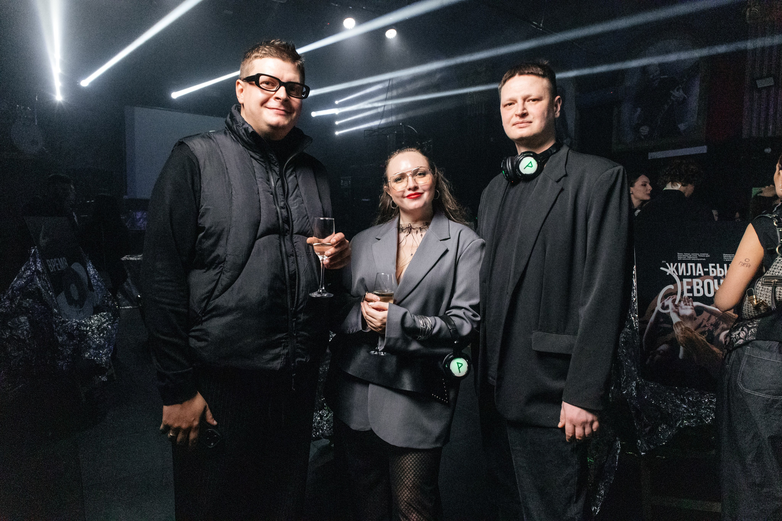 Театр игр и путешествий. Фотограф Елена Балакина (Челябинск)