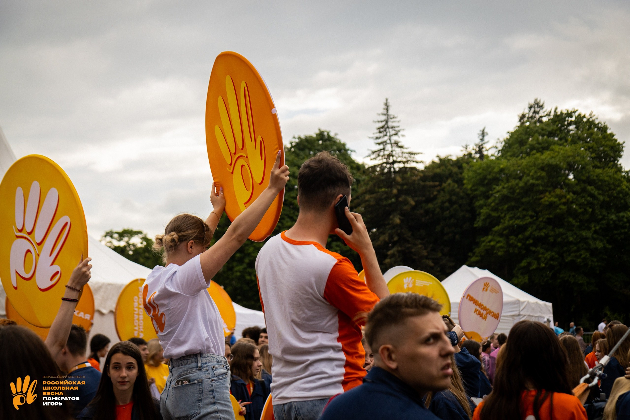 Российская школьная весна — открытие (01.06.23). Игорь Панкратов | Фотограф Ставрополь