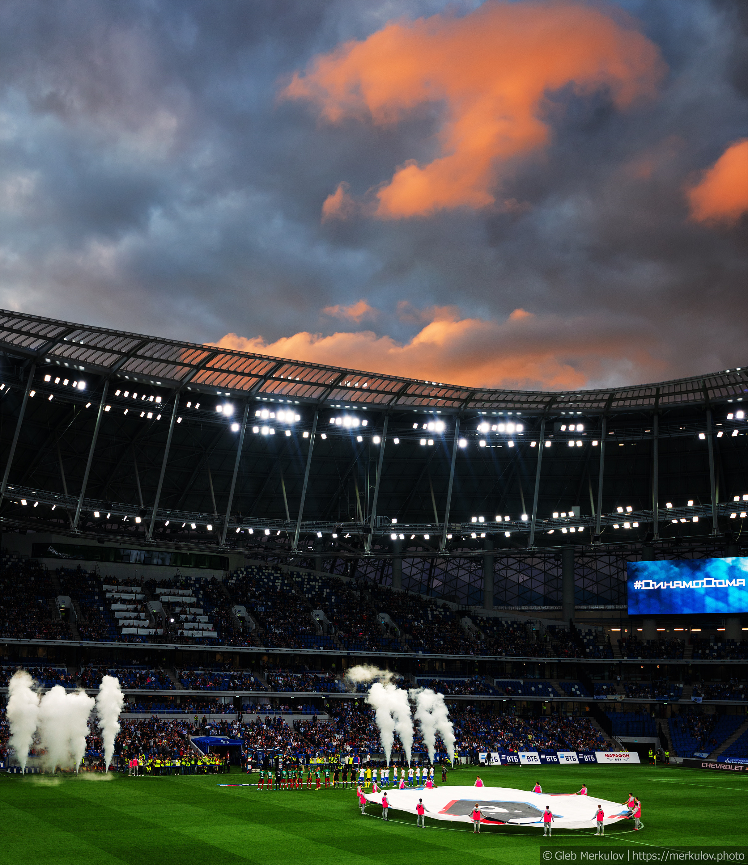 Репортажная съемка стадиона Динамо. 