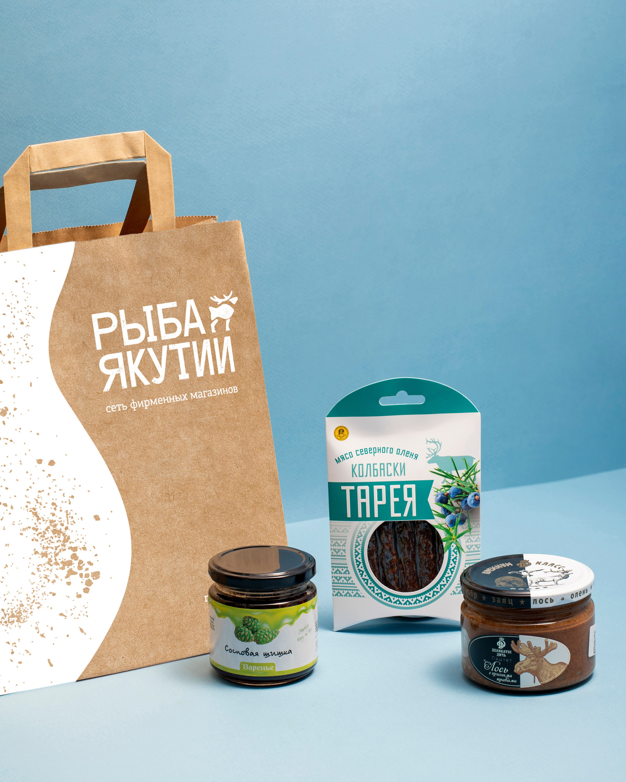 Подарочные наборы «Рыба Якутии». Предметный & фудфотограф Рязань