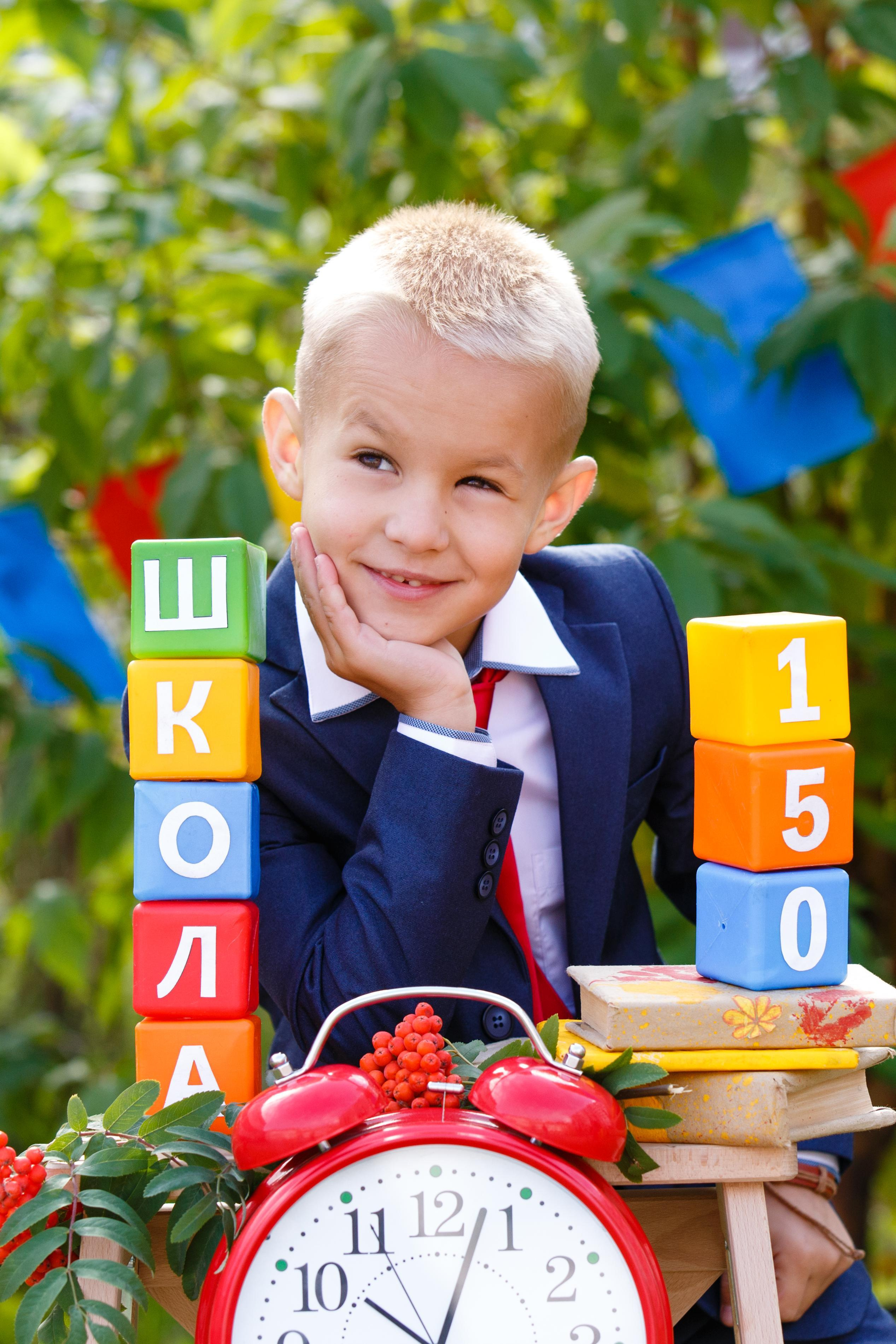 1 и 4 классы. Выпускные альбомы Красноярск