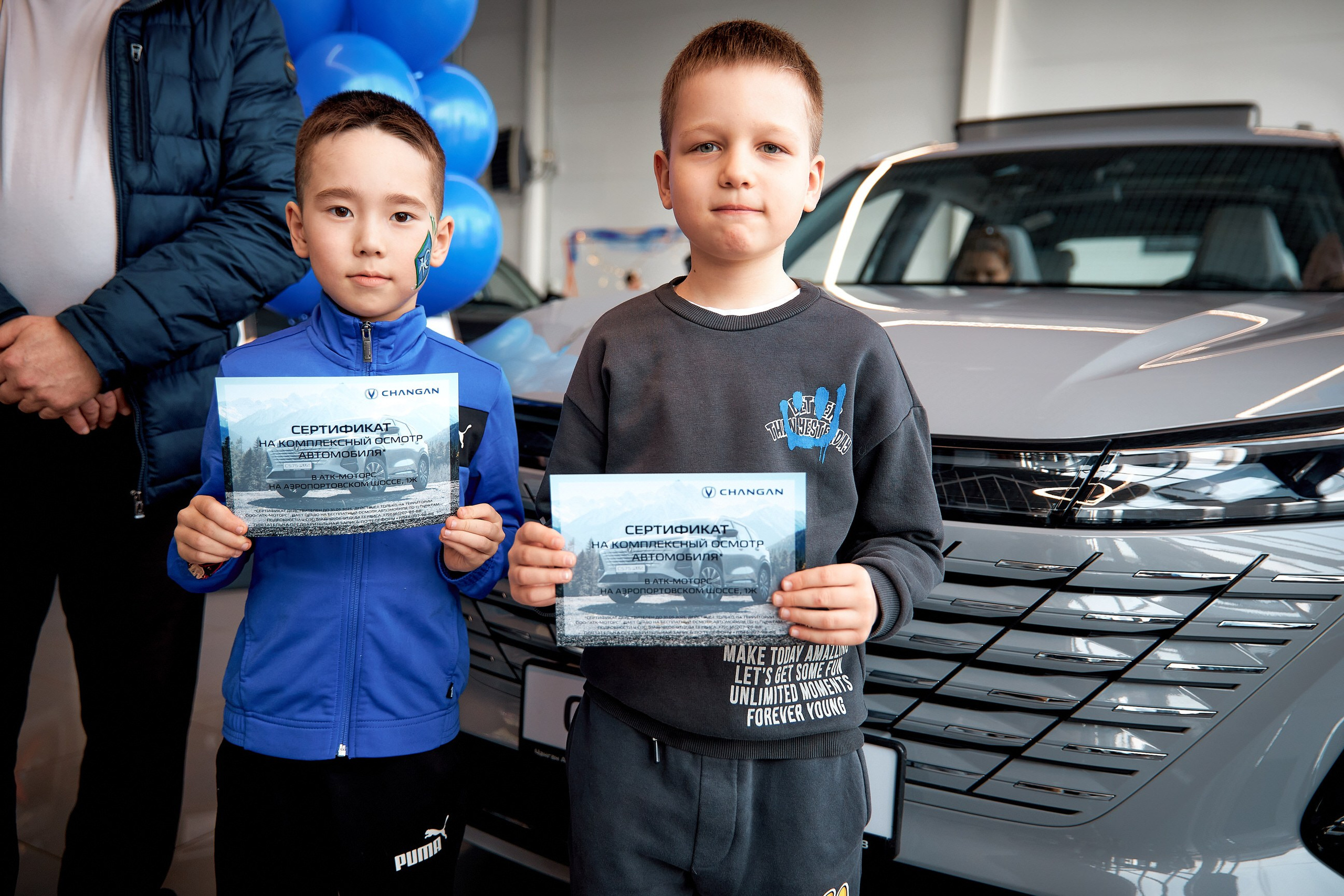 Changan CS75 Plus. Кудашов Григорий — Фотограф в Самаре и области