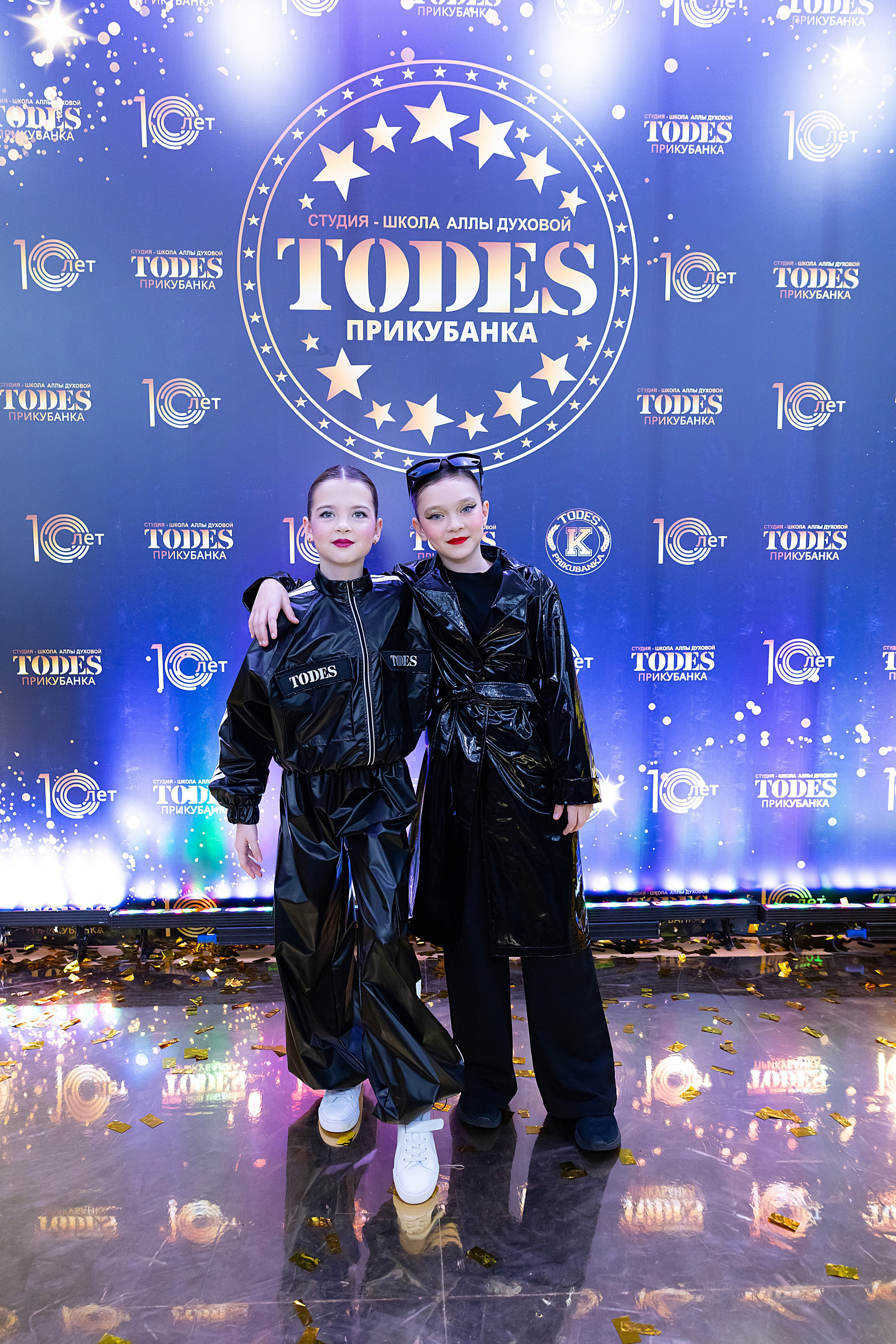 Отчетный концерт TODES Прикубанка. Фотограф и Видеограф в Краснодаре Юлия Солодченко