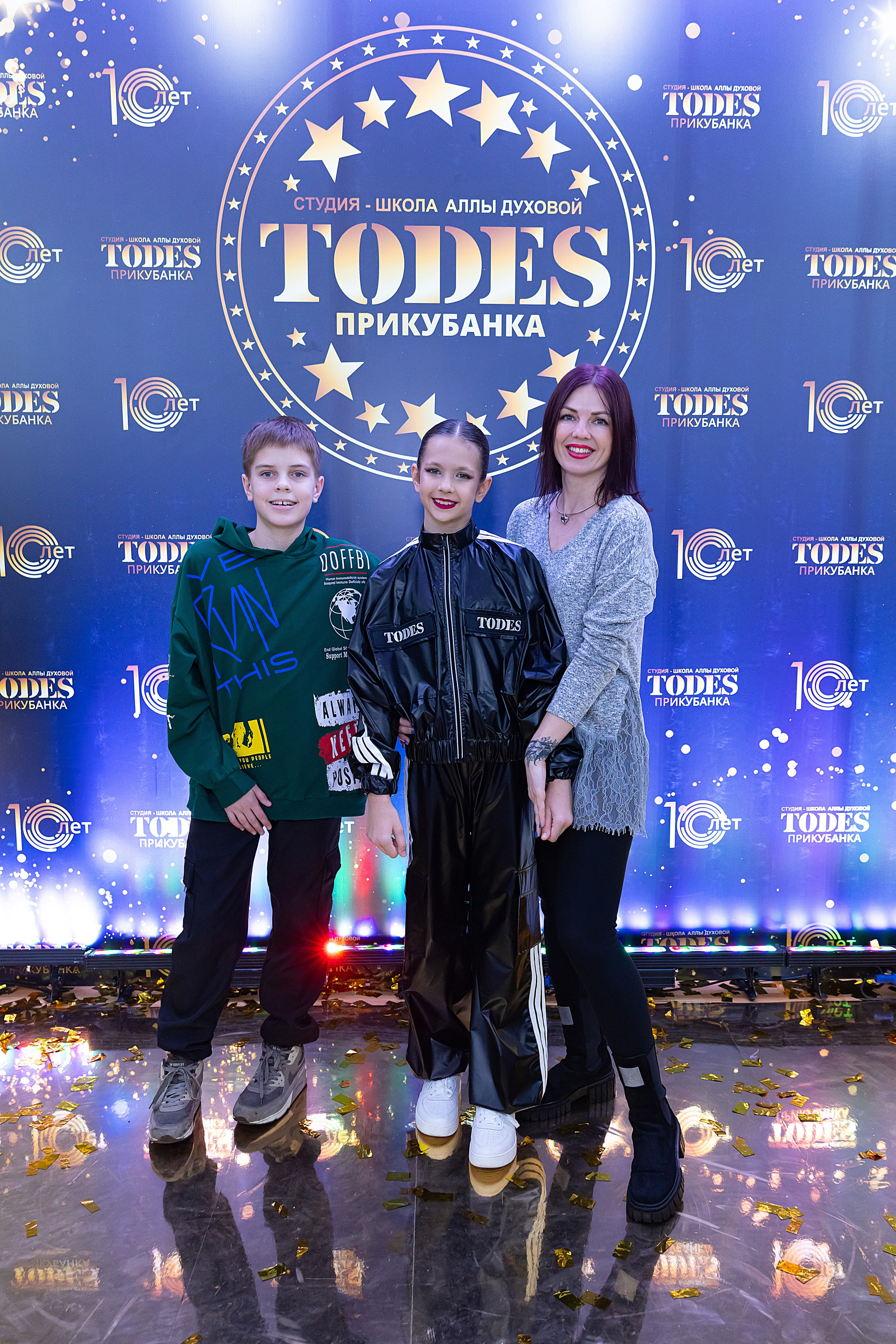 Отчетный концерт TODES Прикубанка. Фотограф и Видеограф в Краснодаре Юлия Солодченко