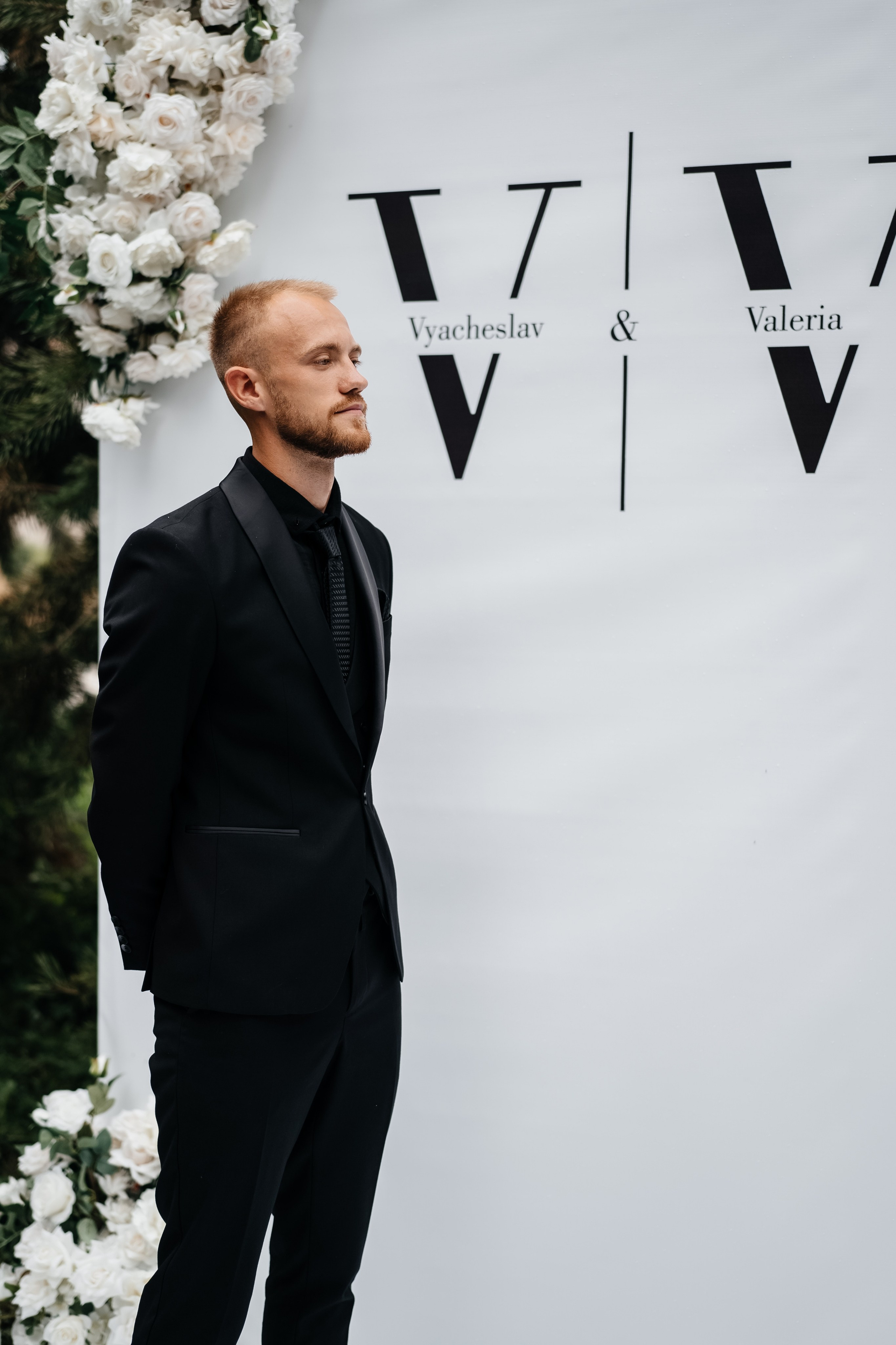 Валерия & Вячеслав. Свадебный фотограф Барнаул Алексей Павлов