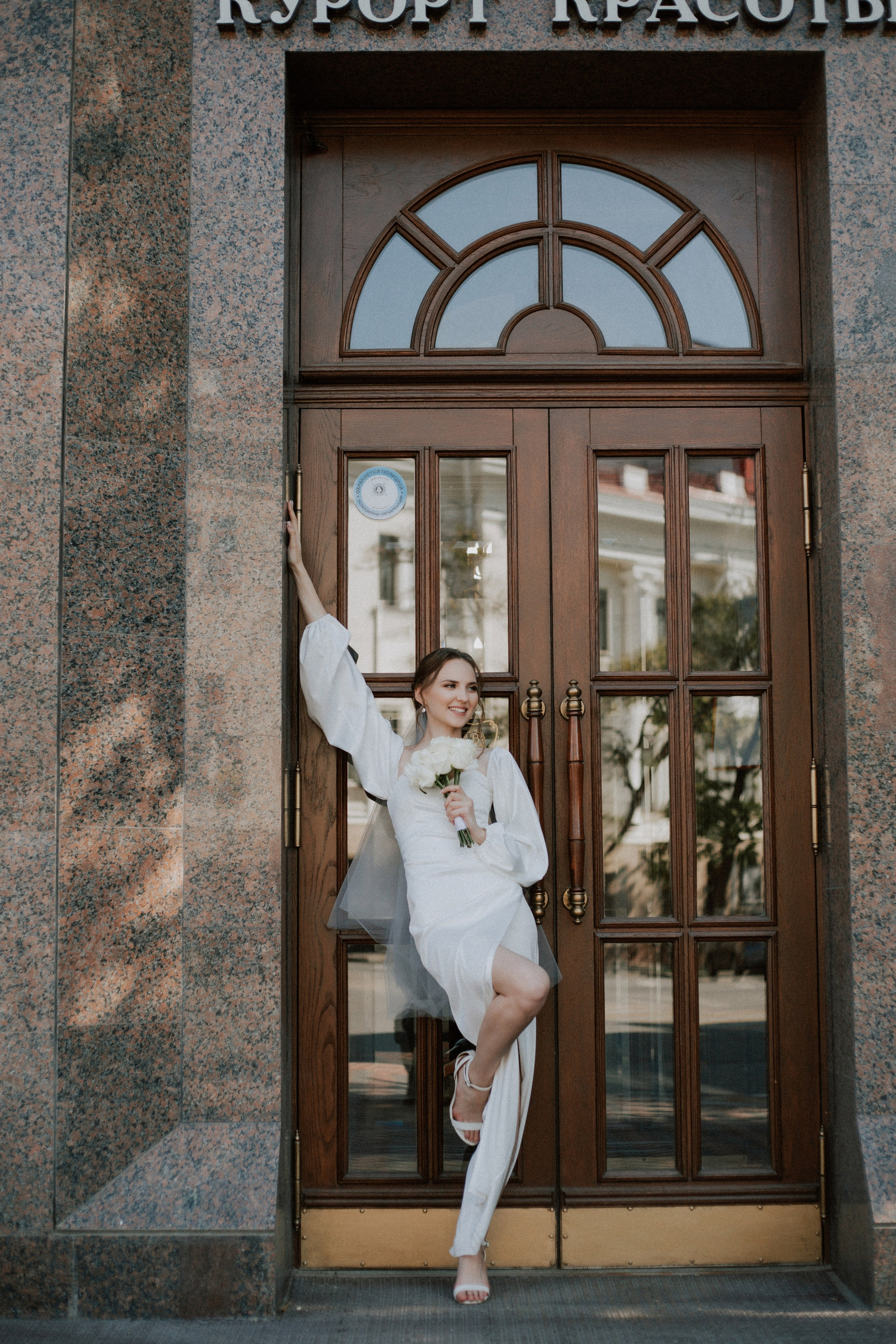 Лиза Саша. Фотограф|Волгоград|Фролово