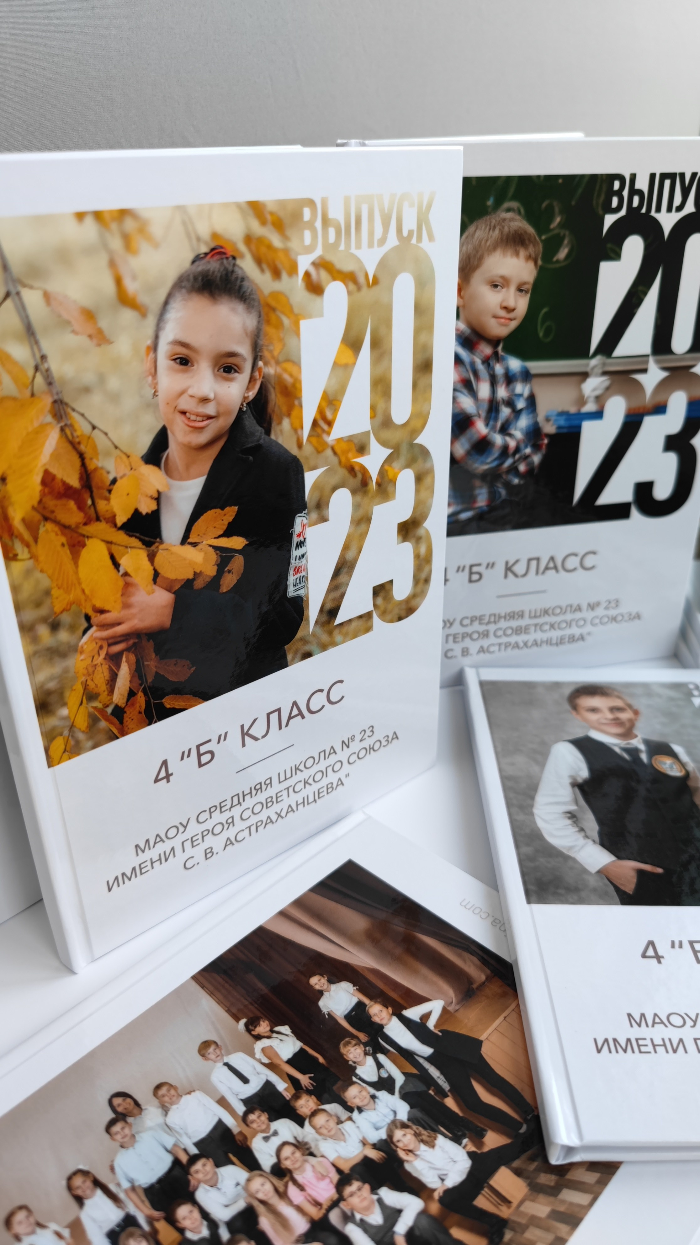 Классика 3. Ольга Плаксина фотограф в Саратове