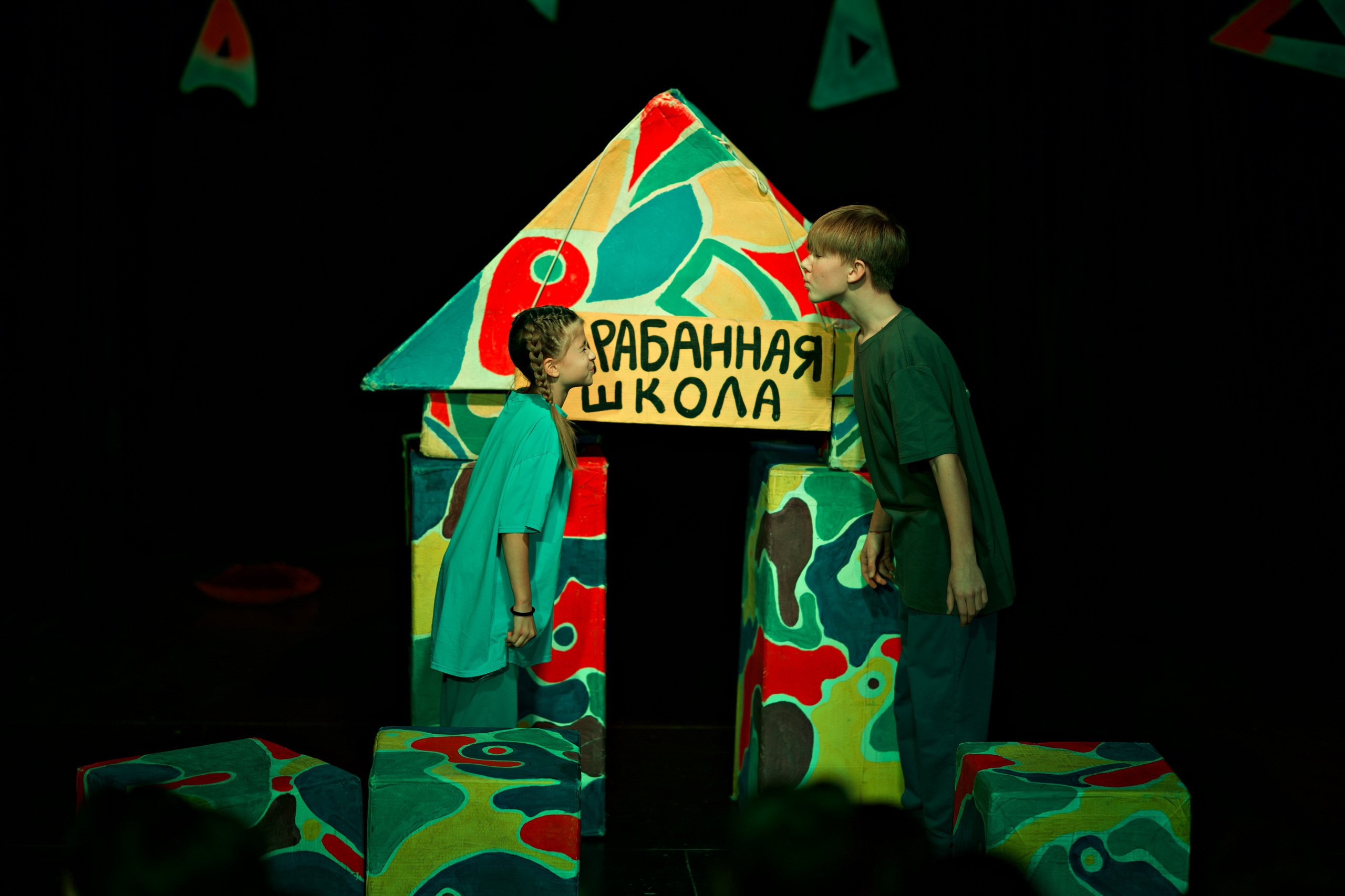 Все мальчишки дураки (1 состав). Фотограф Денис Болдинов. Москва