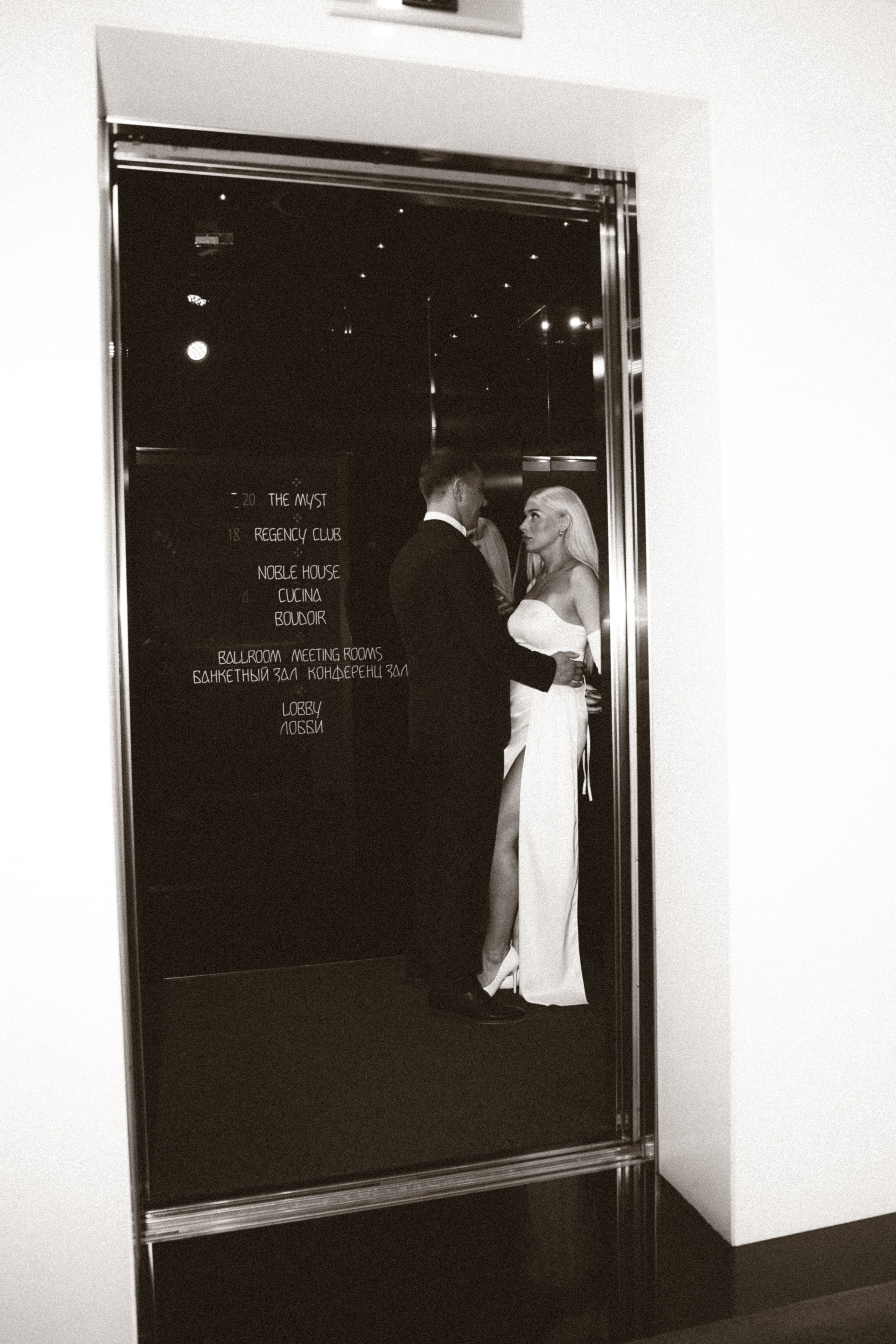 A&E. Семейный и портретный фотограф в Екатеринбурге Yana Strok