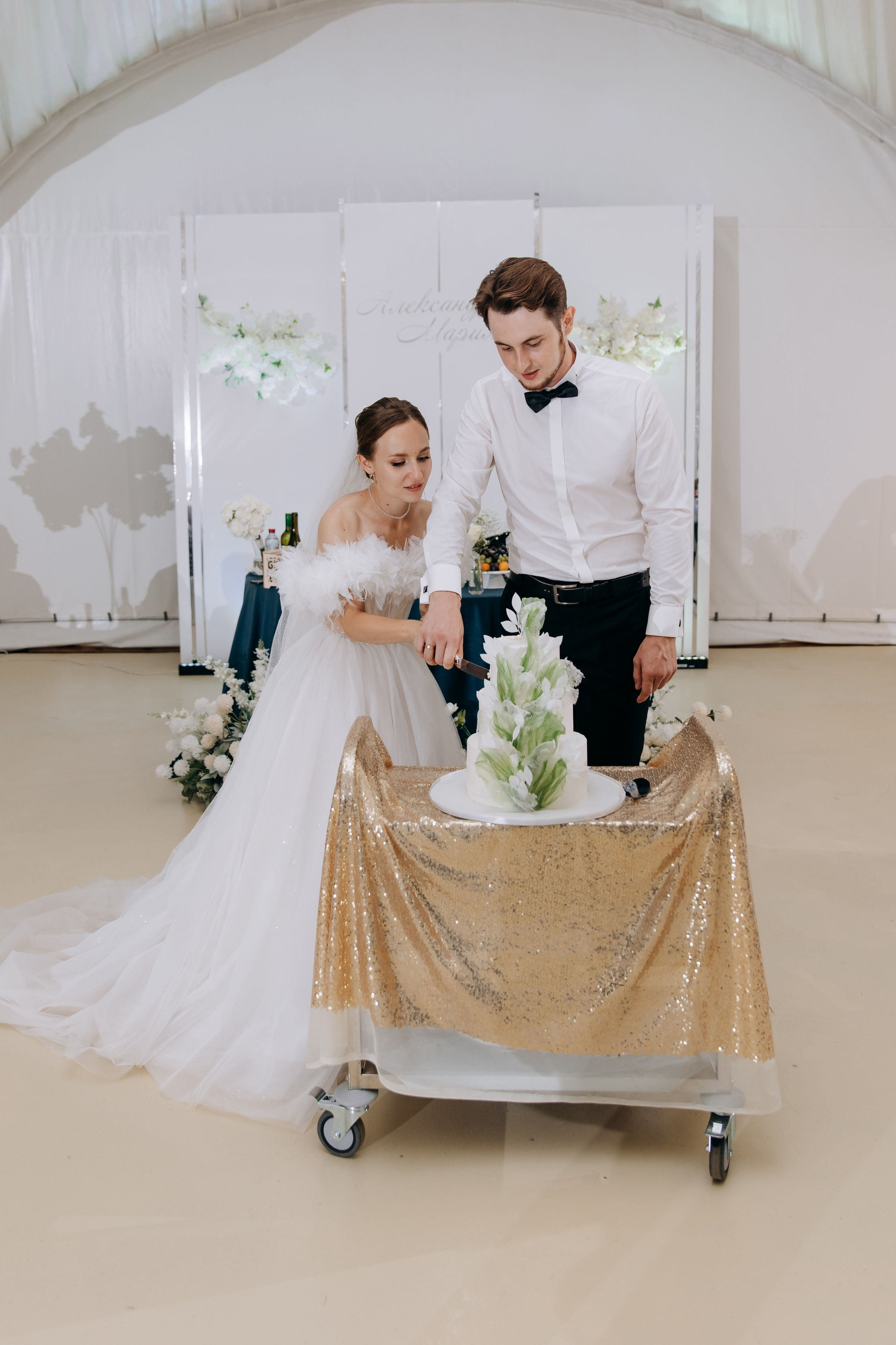 Александр и Мария. Свадебный фотограф в Москве Дмитрий Левин